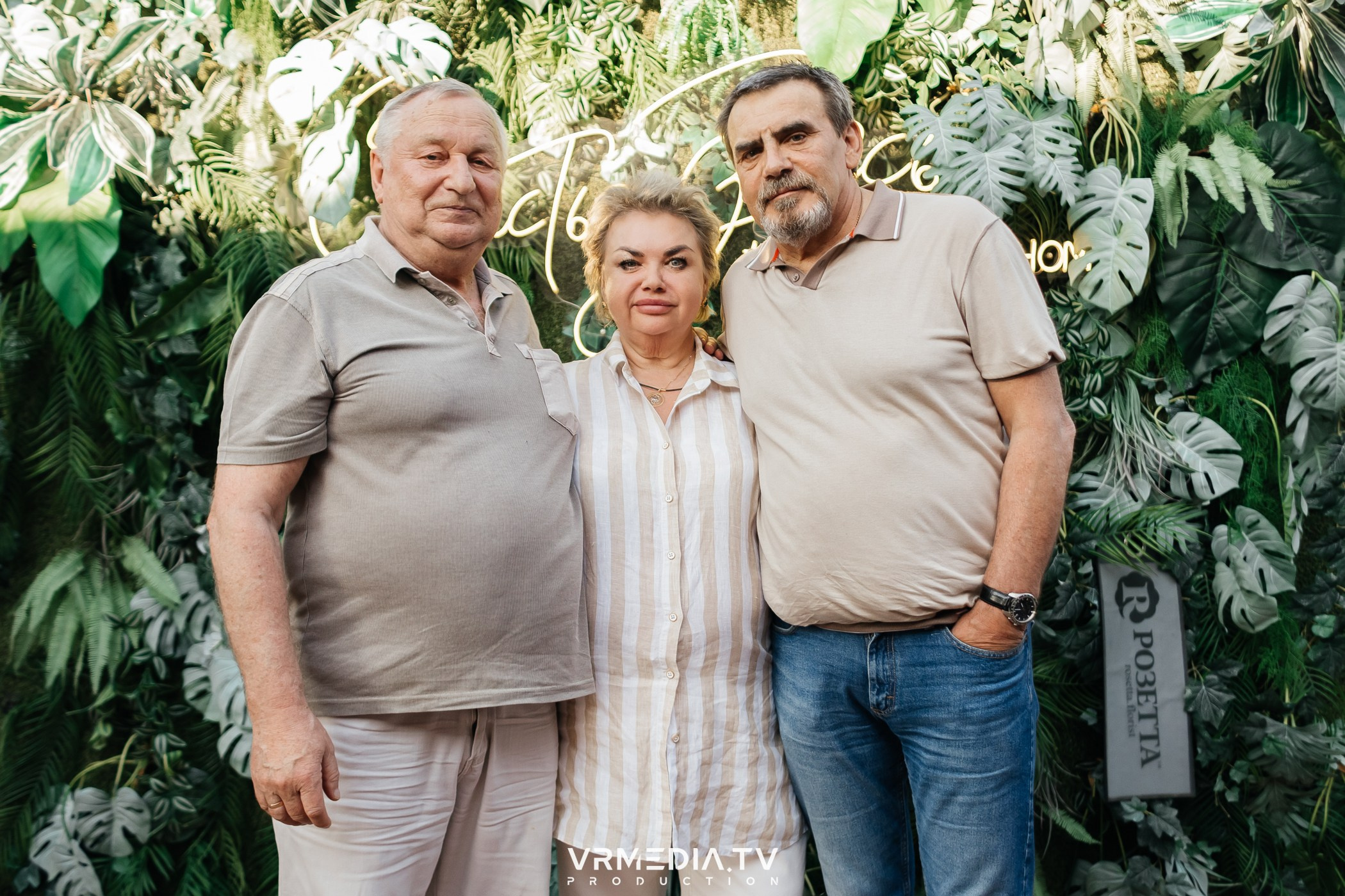 Выходные в ресторане «Лазурный берег»