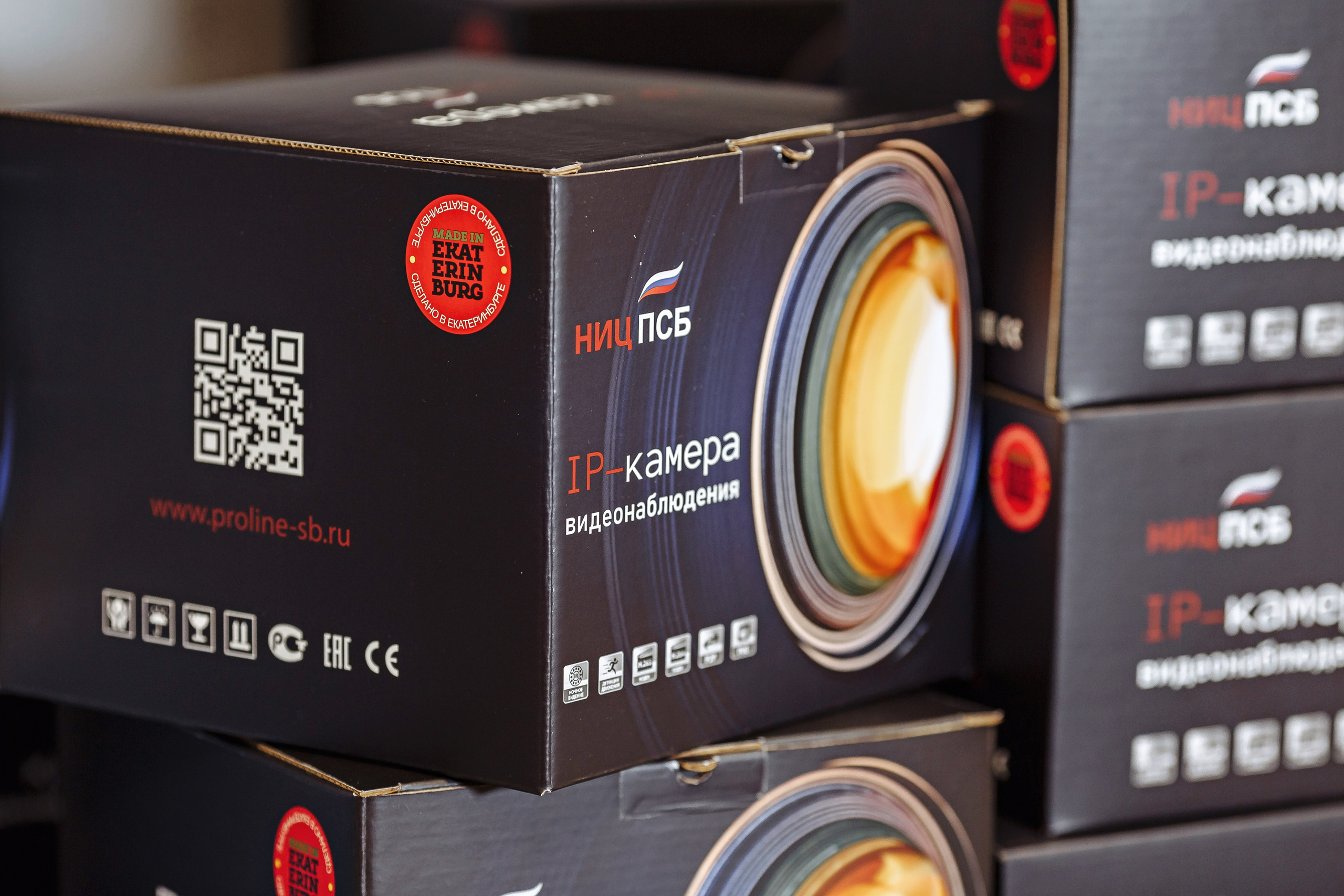 Фотосъёмка для маркет плейс, каталогов, рекламы, интернет-магазина. Фотограф Виктория Темирова Екатеринбург