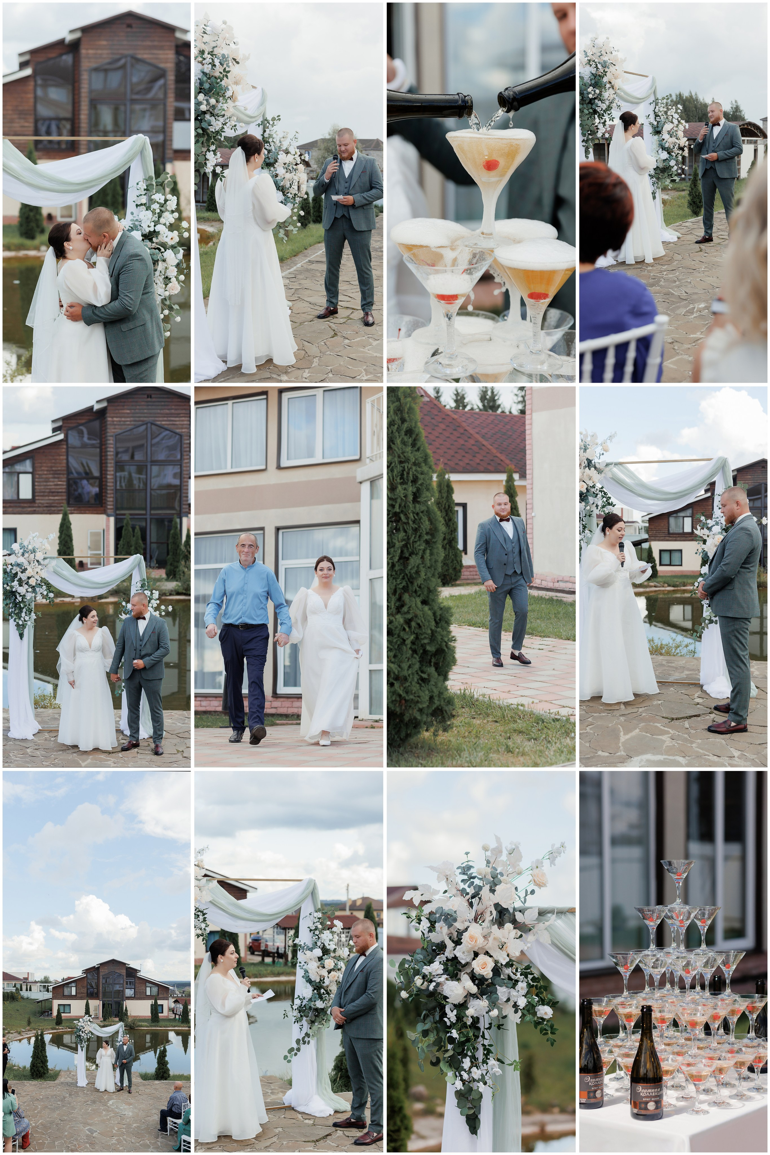 Фотограф на свадьбу в Твери и Тверской области. Свадебный и семейный фотограф в Твери и Тверской области