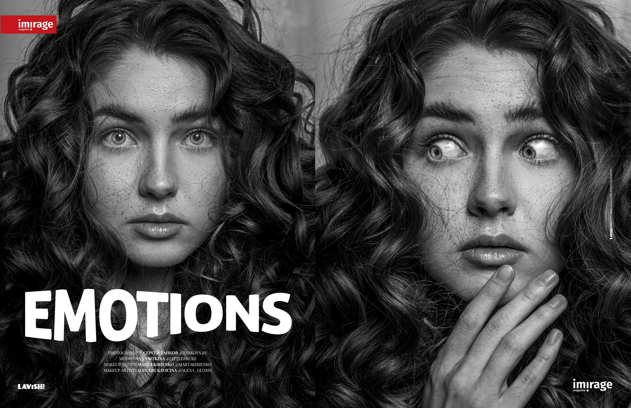 Фотограф Сергей Танков