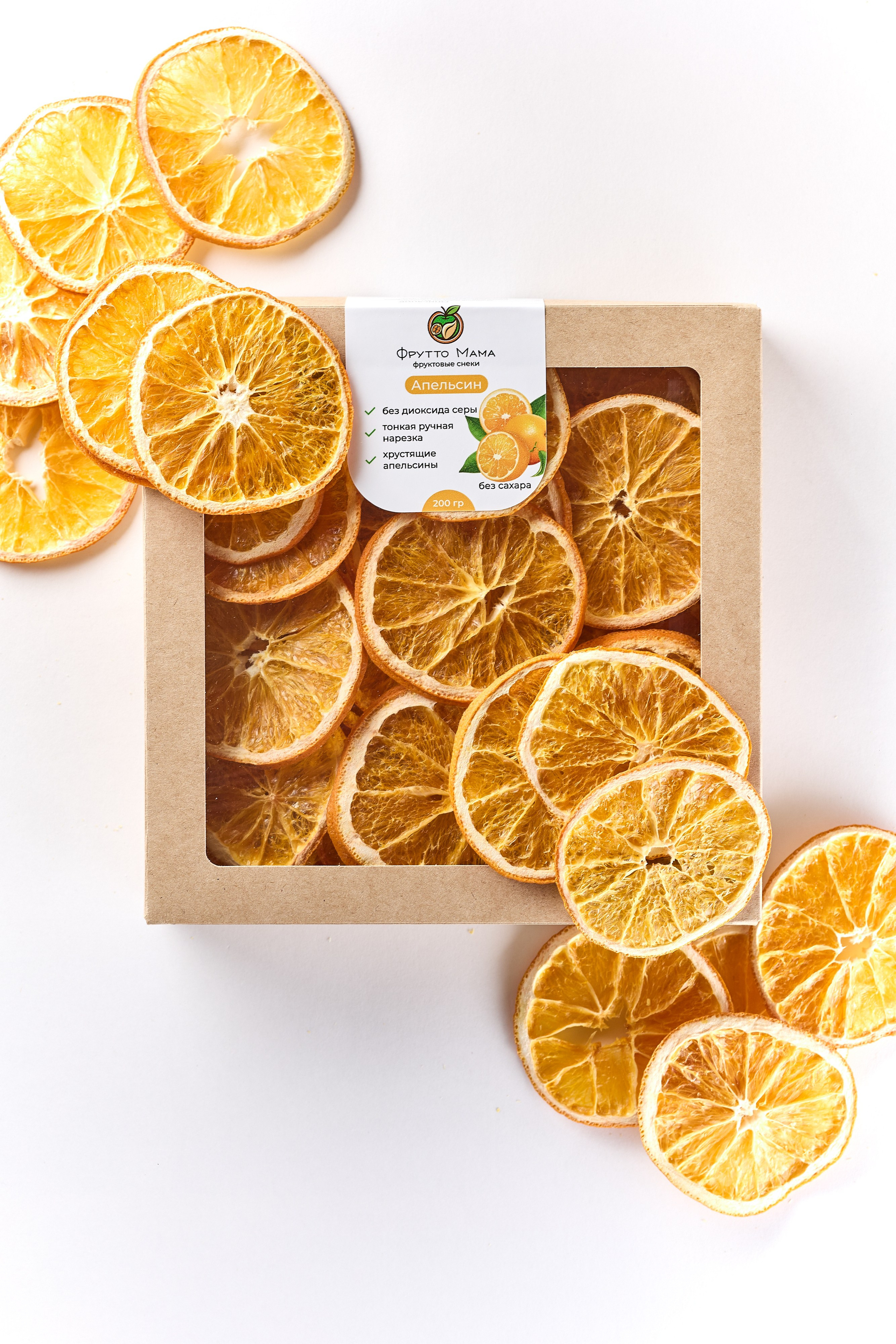 Сушеные фрукты, фуд фотография, Армавир