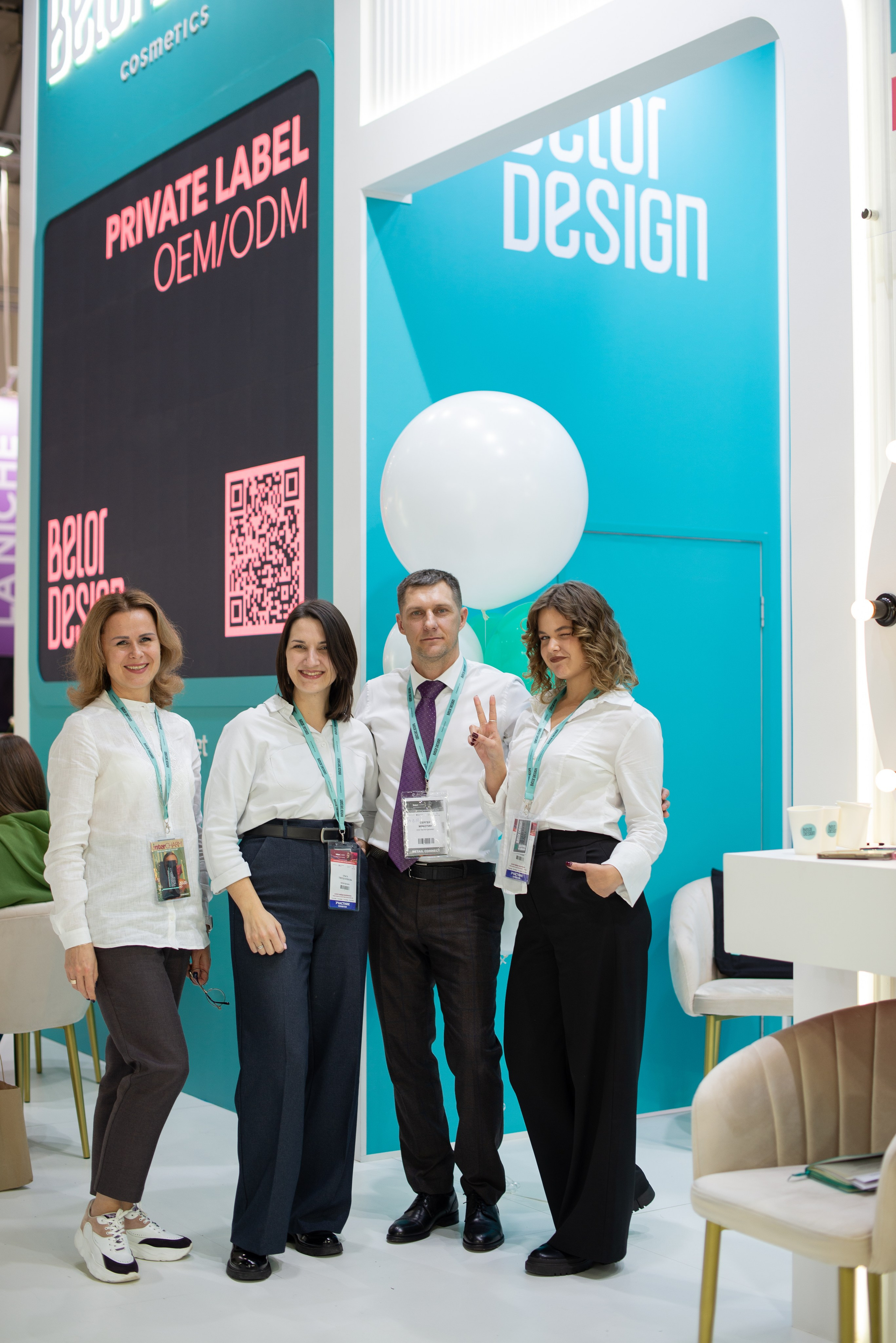 InterCHARM 2025 осень. Victoria Radjevna Репортажный Фотограф — Видеограф Москва • Санкт-Петербург