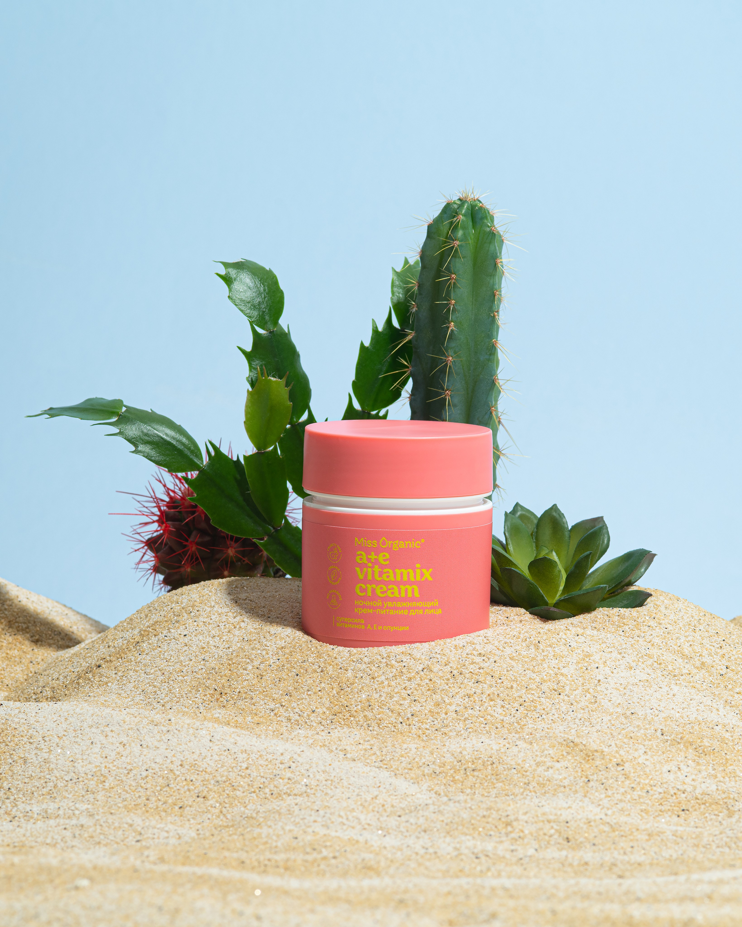 Фотосъемка для GlobalbioCosmetic. Бренд Miss Organic. Предметный фотограф. Москва. Продюсирование съемок, Set-design & пост-продакшн, E-commerce контент