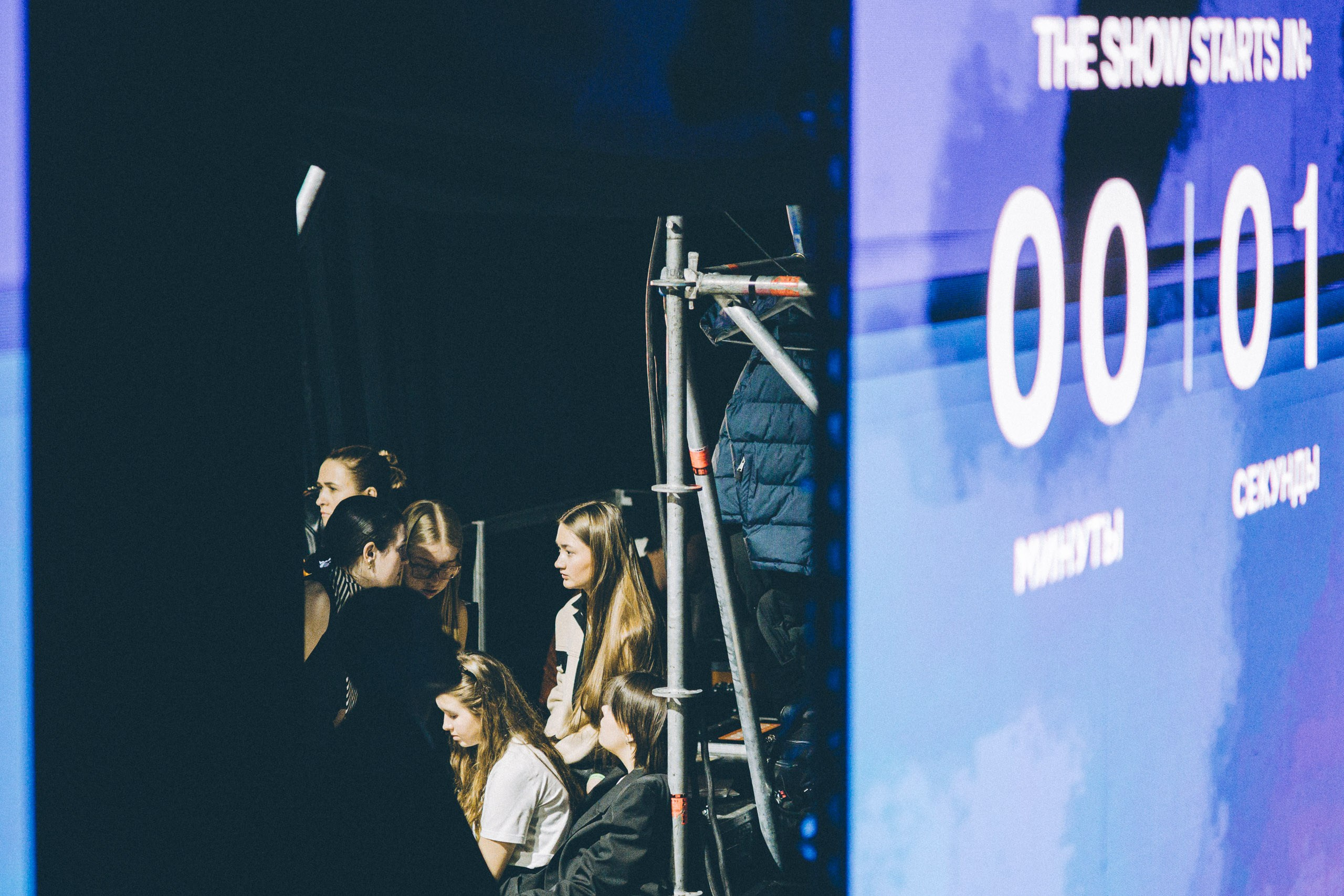 Moscow Fashion Week 4й сезон 2025