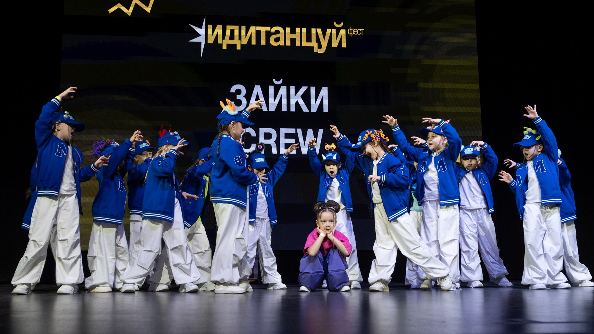 Иди танцуй FEST Казань. Репортажный фотограф в Казани Павел Серпокрылов