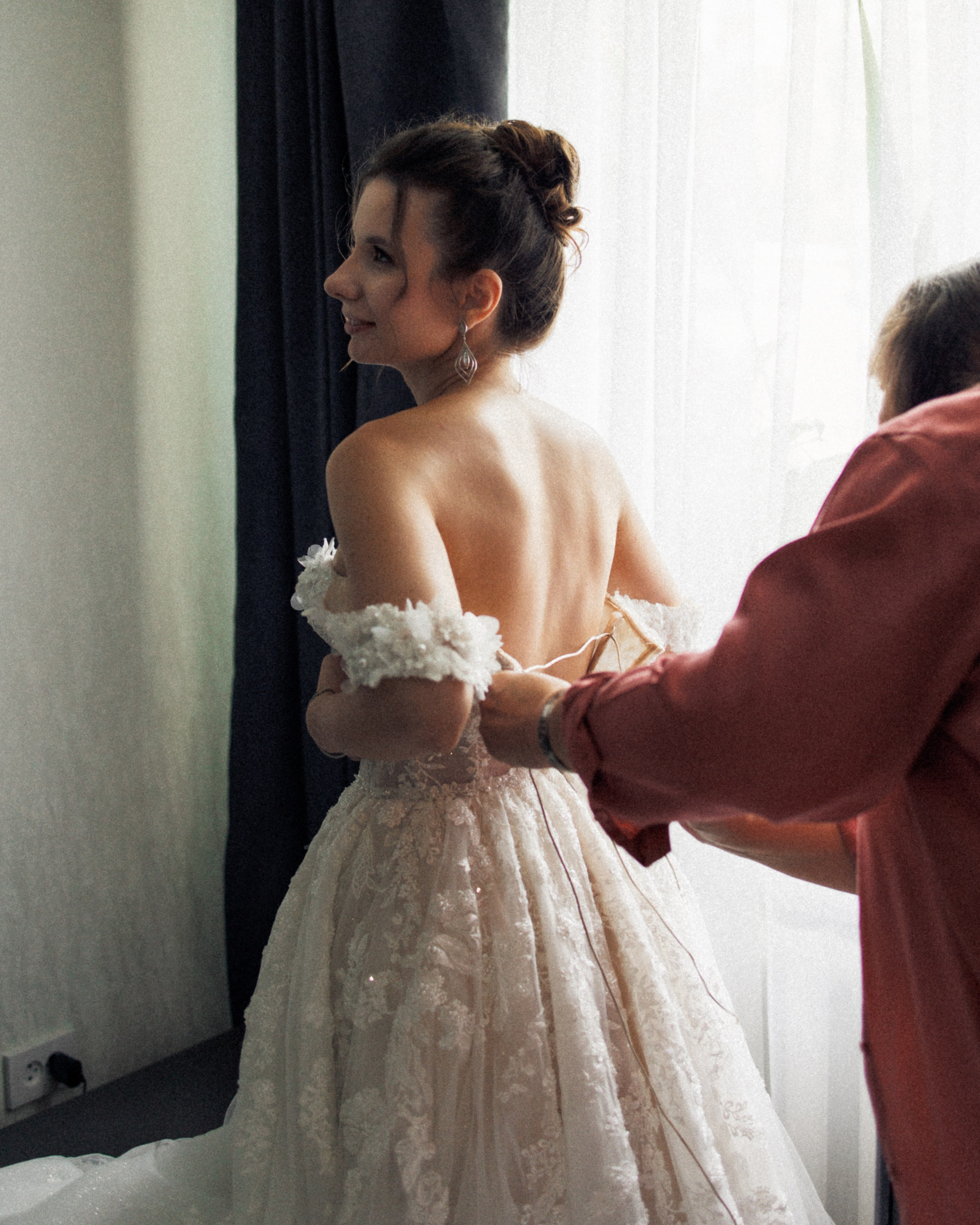 Утро невесты