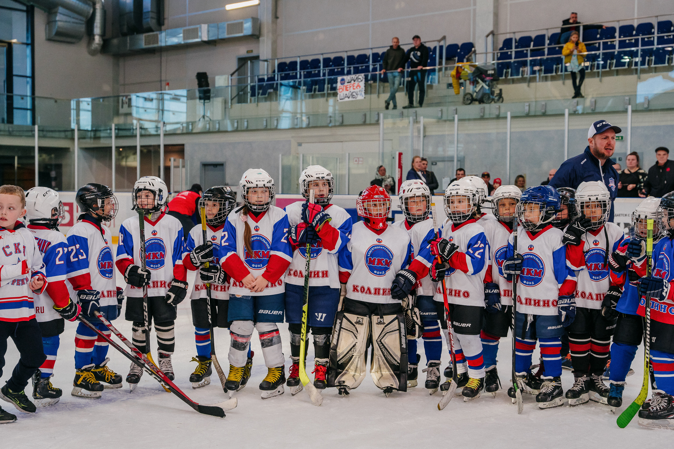 IGORA CUP. Svyatoslav Bunkov | photographer