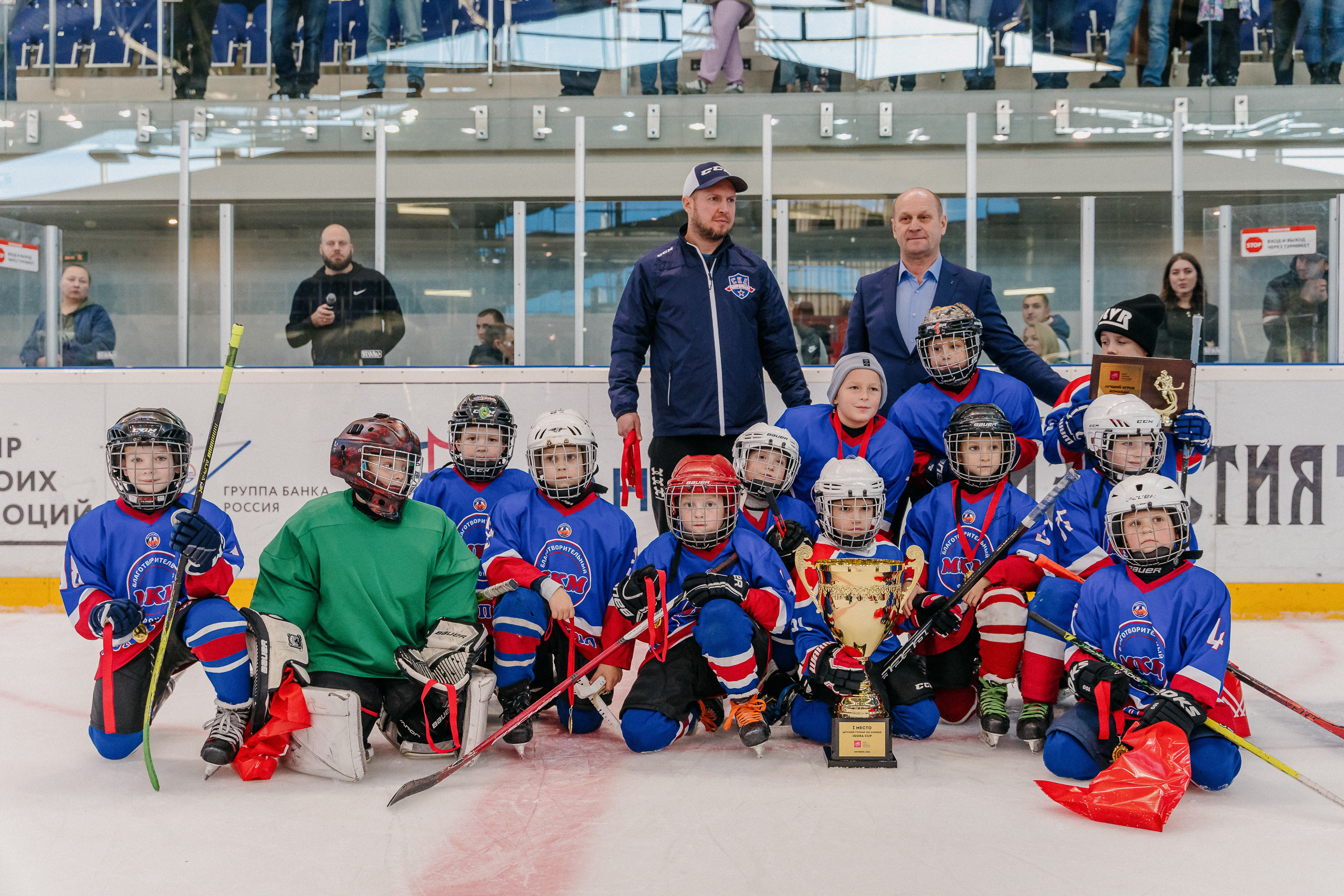 IGORA CUP. Svyatoslav Bunkov | photographer