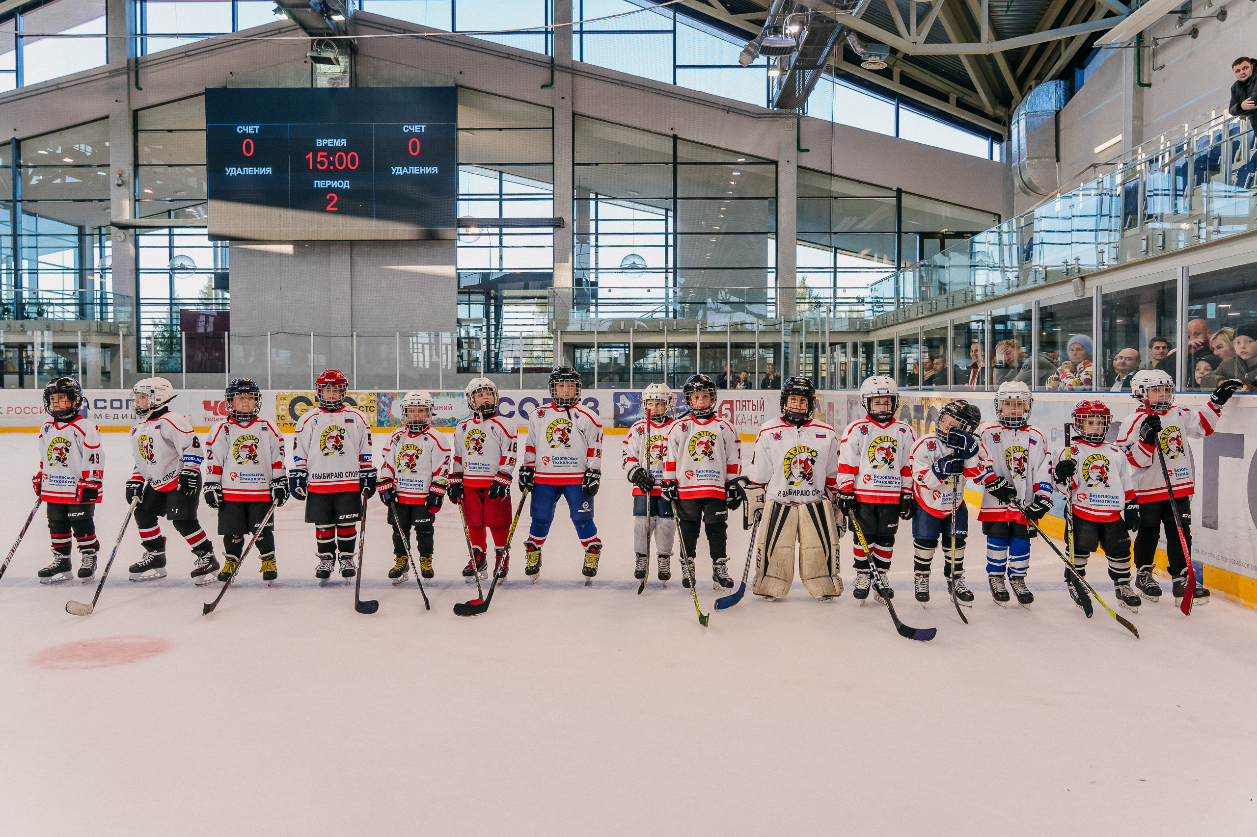IGORA CUP. Svyatoslav Bunkov | photographer