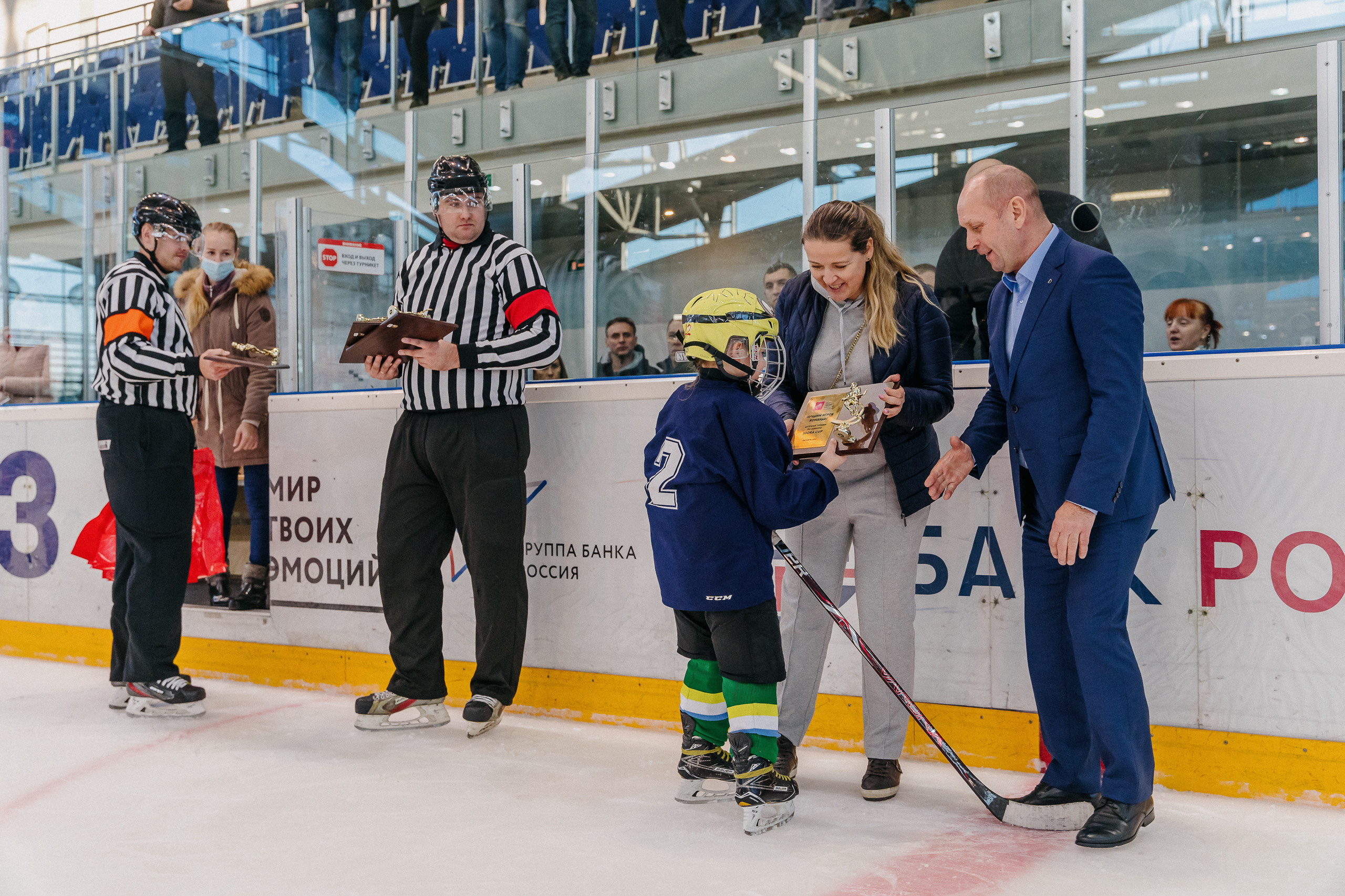 IGORA CUP. Svyatoslav Bunkov | photographer