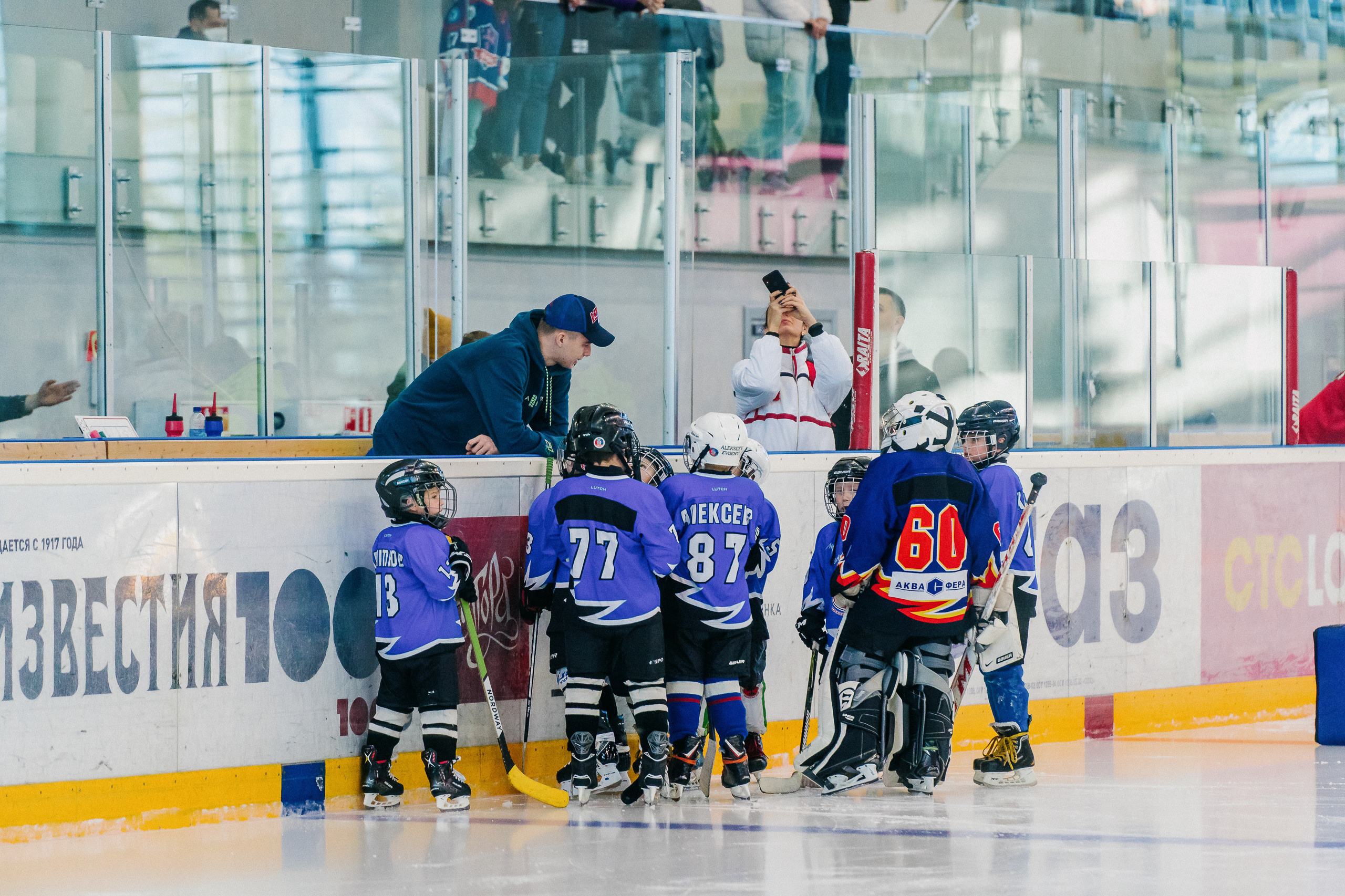 IGORA CUP. Svyatoslav Bunkov | photographer