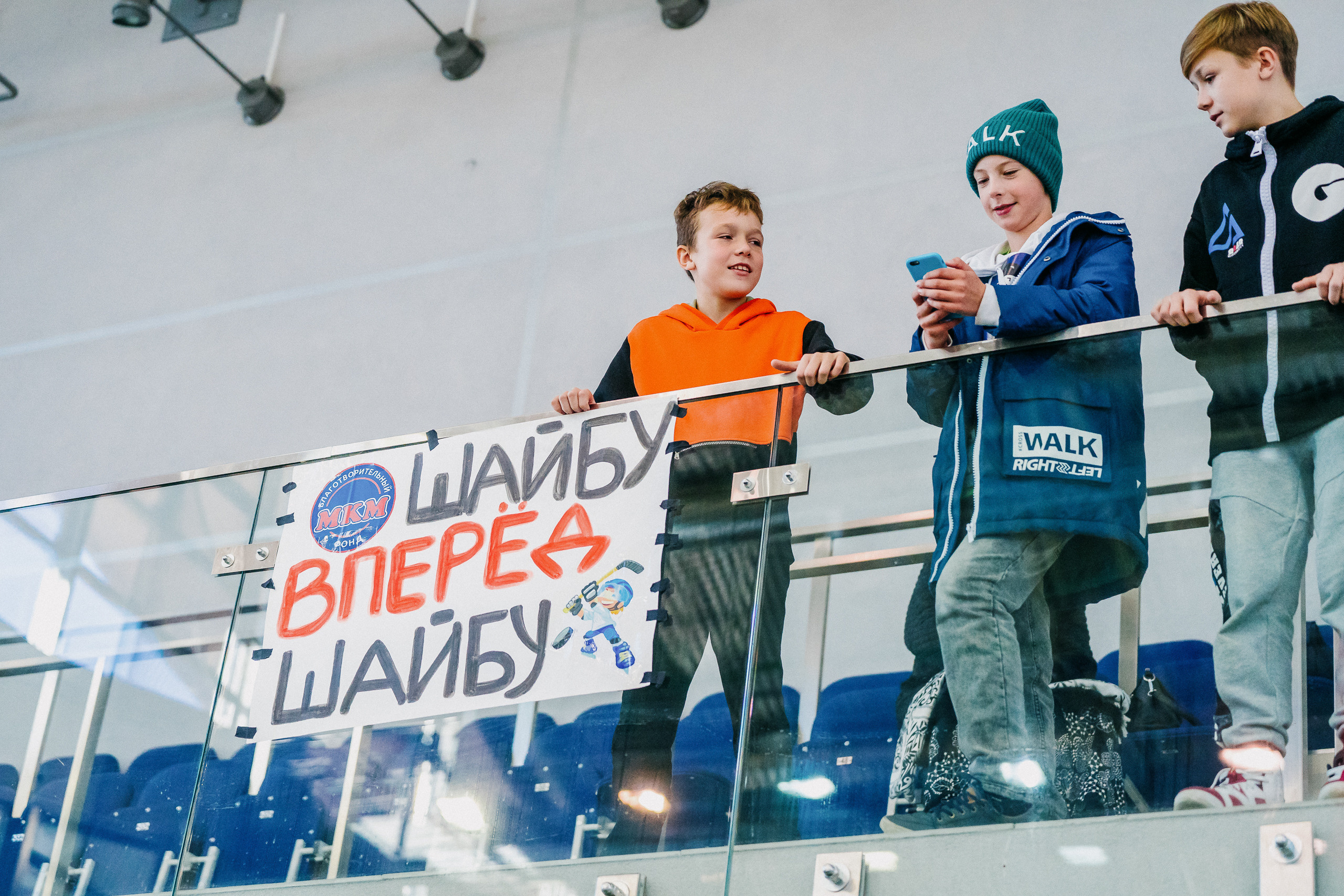 IGORA CUP. Svyatoslav Bunkov | photographer