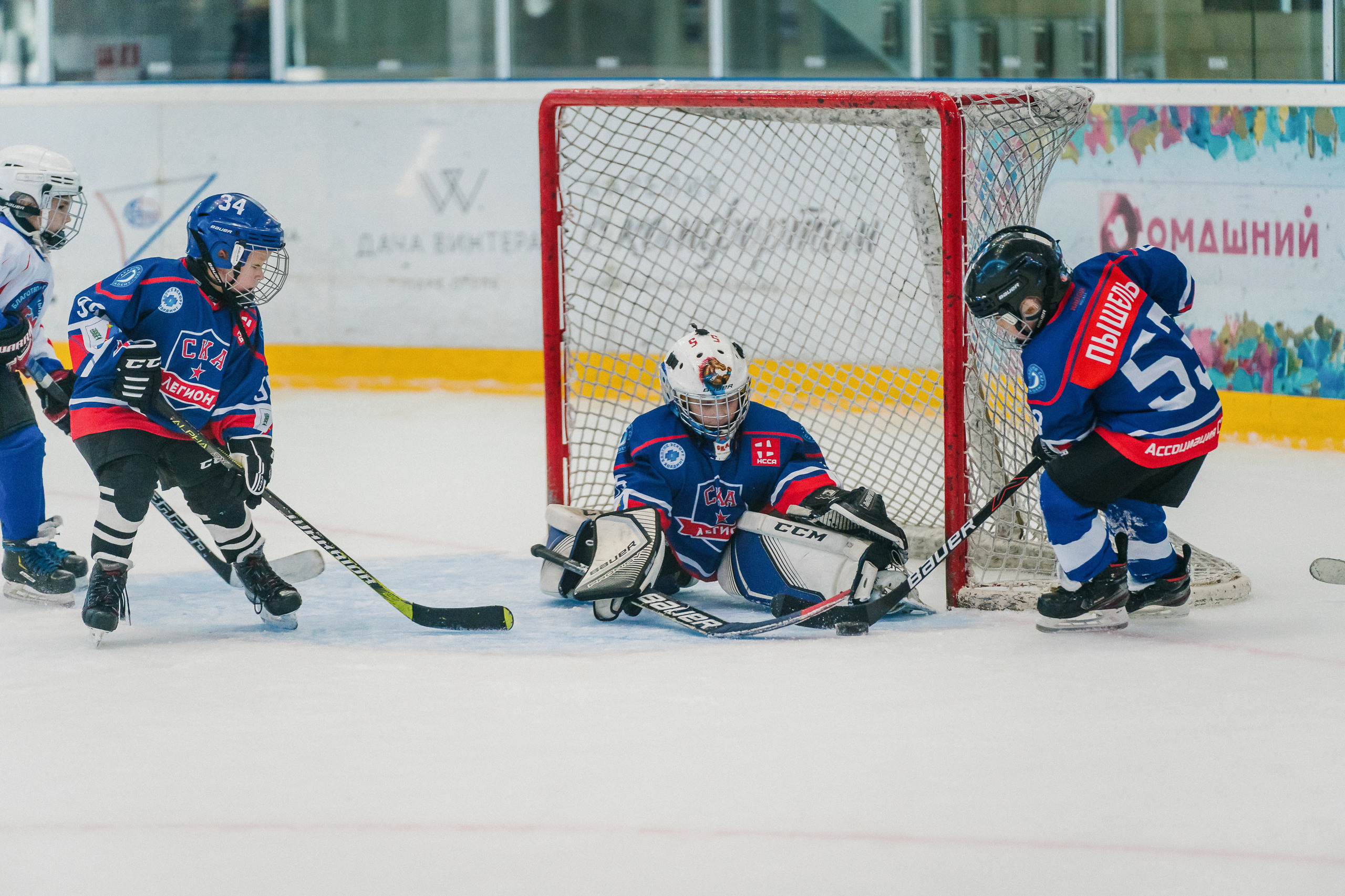 IGORA CUP. Svyatoslav Bunkov | photographer
