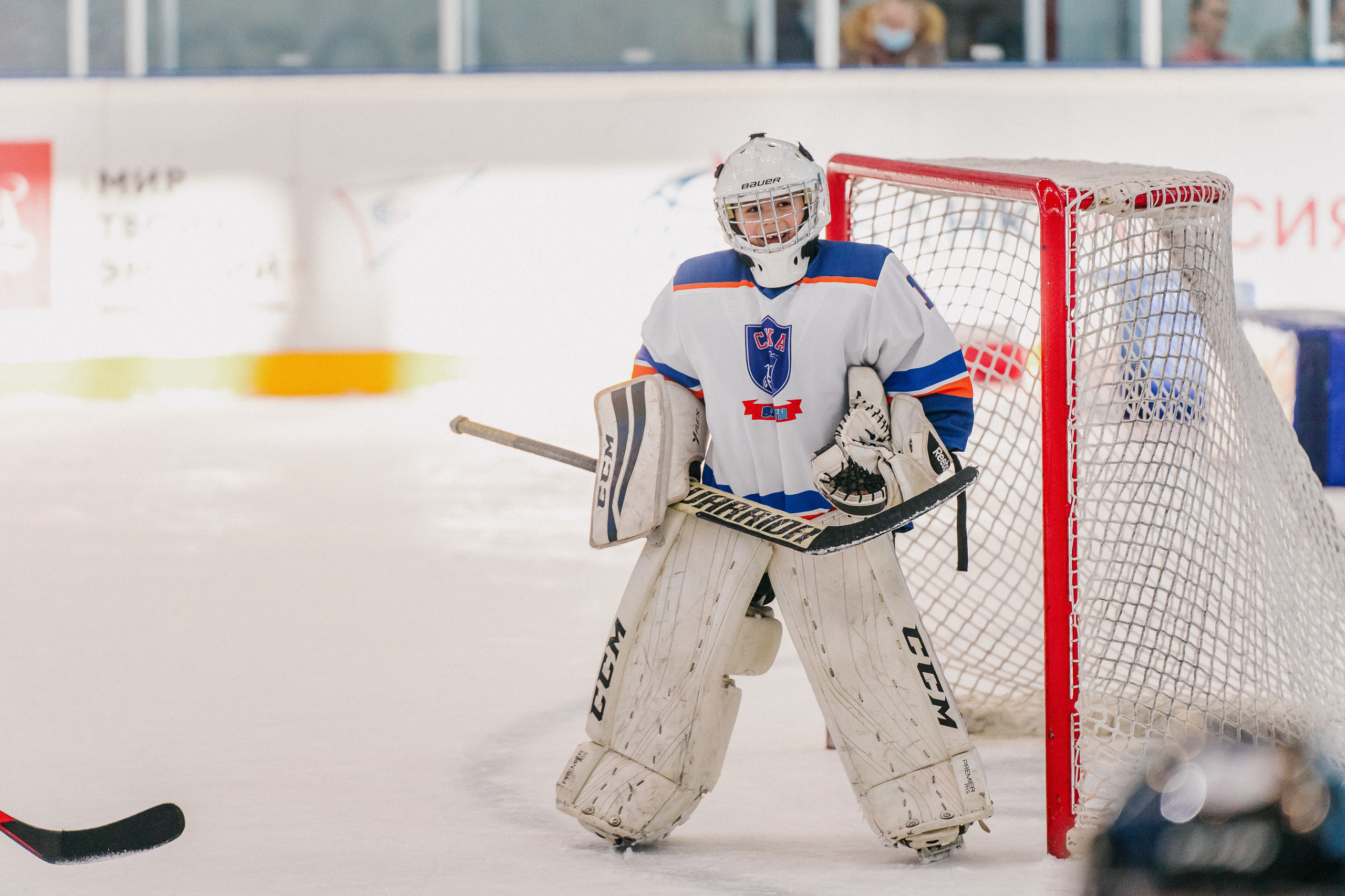 IGORA CUP. Svyatoslav Bunkov | photographer