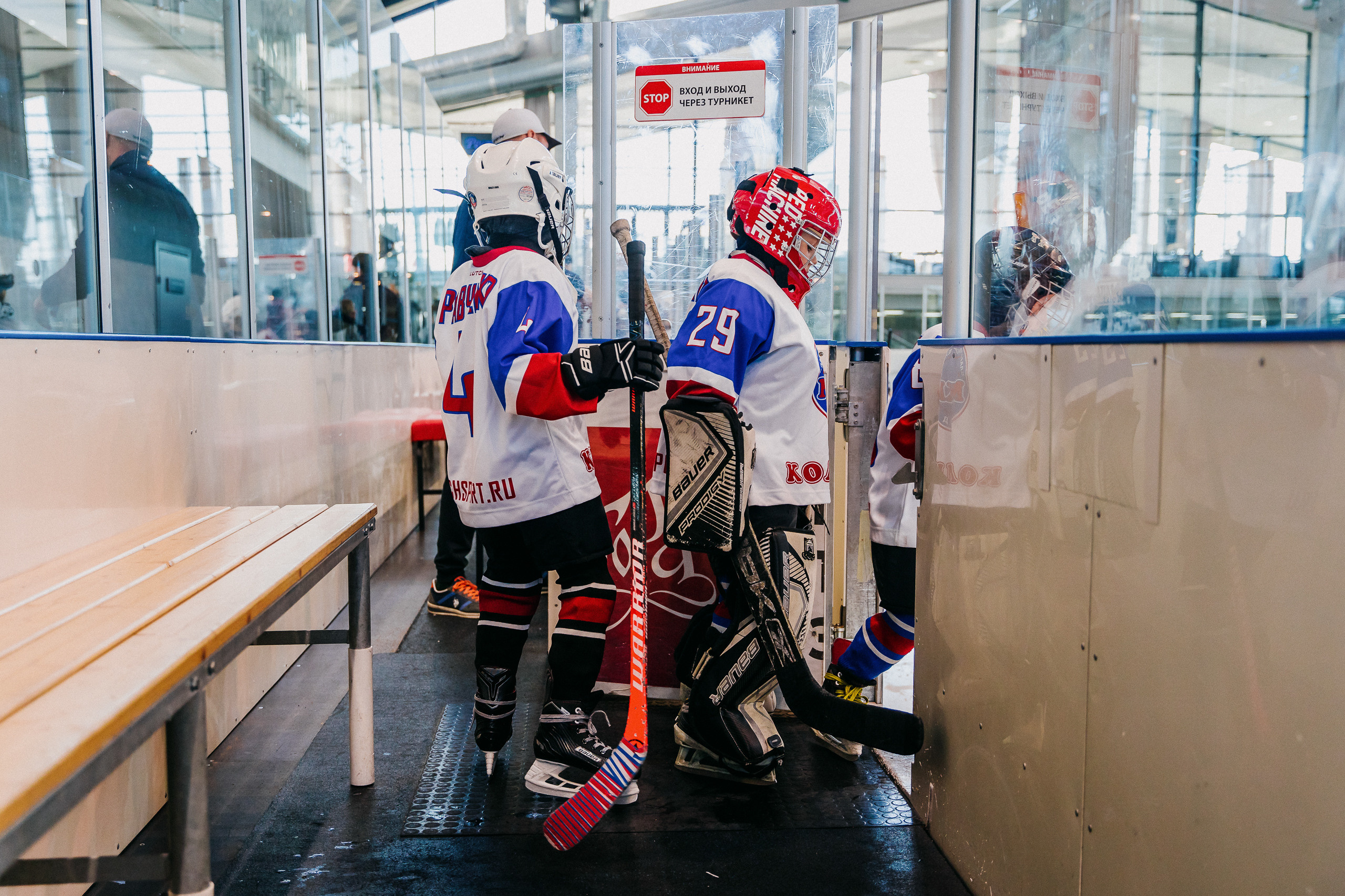 IGORA CUP. Svyatoslav Bunkov | photographer