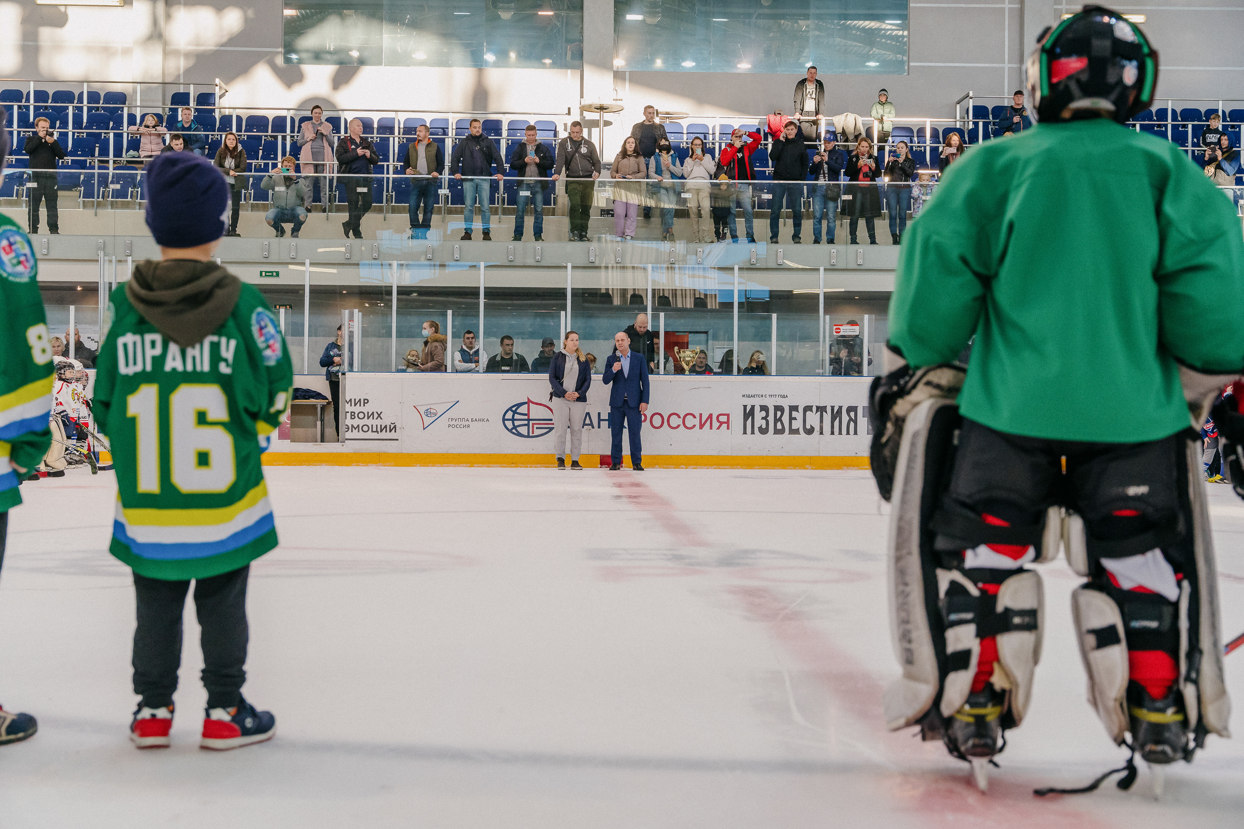 IGORA CUP. Svyatoslav Bunkov | photographer