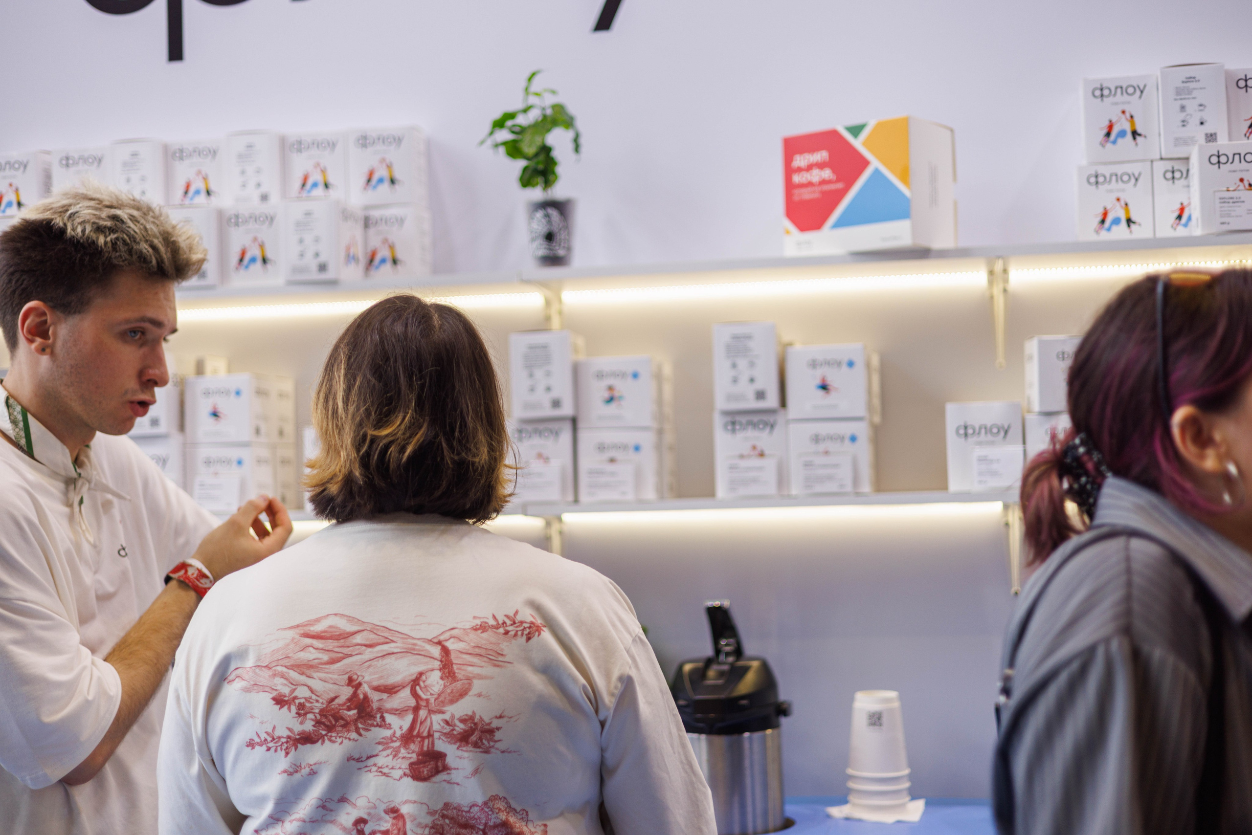 Флоу фест 2025. Фотограф Балаев Михаил