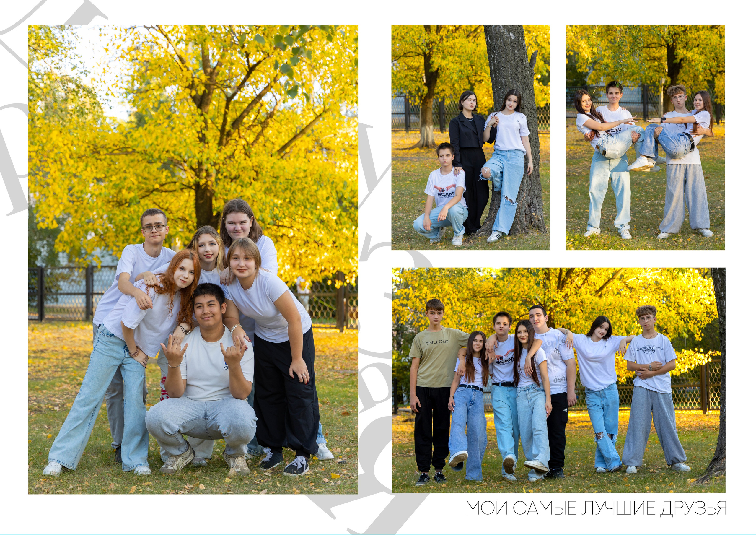 Альбом Стандарт 2100. Выпускные альбомы в Липецк