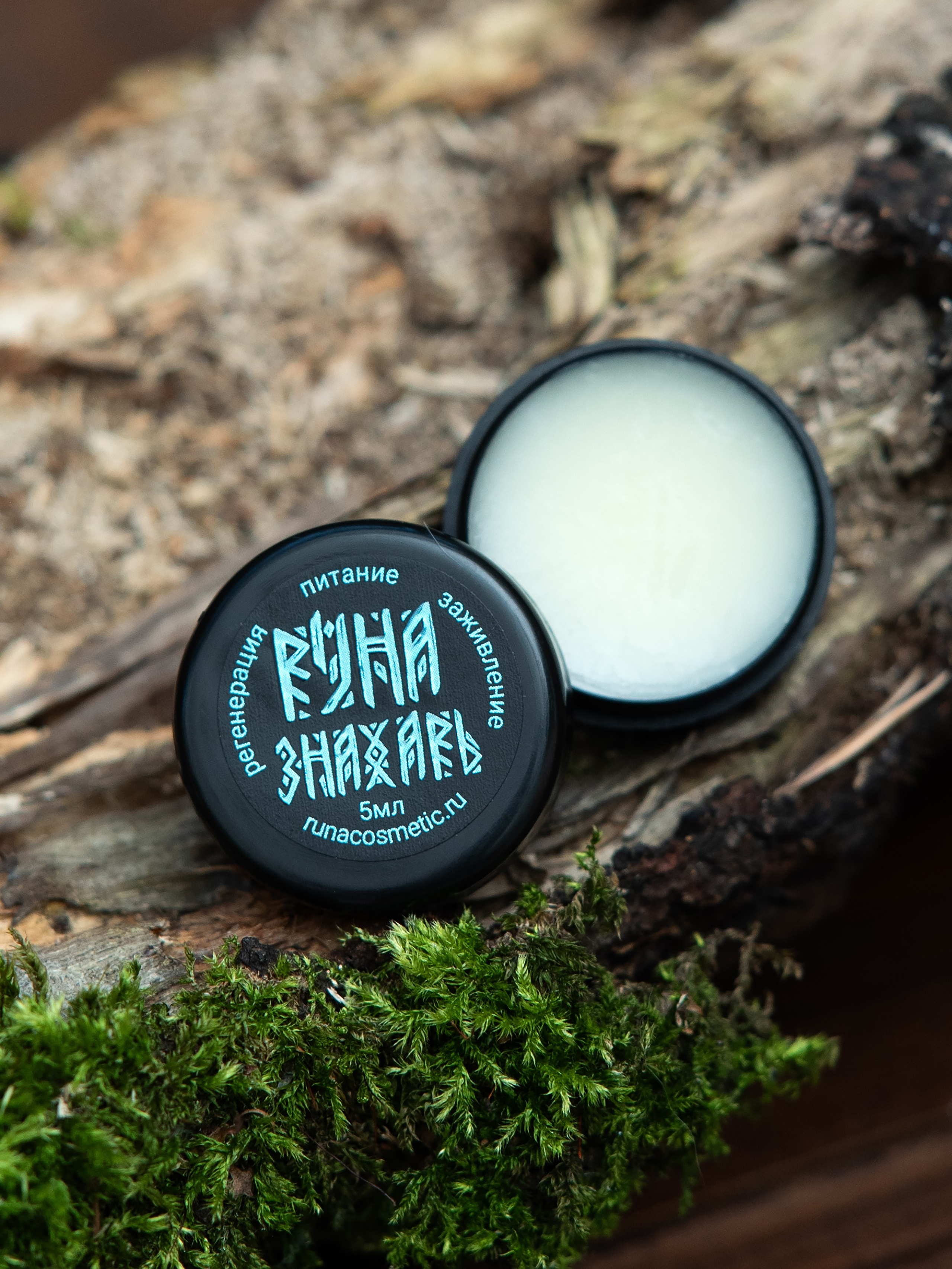 Фотосессии для маркетплейсов в Москве. Сказочный фотограф Юлиана Бевз