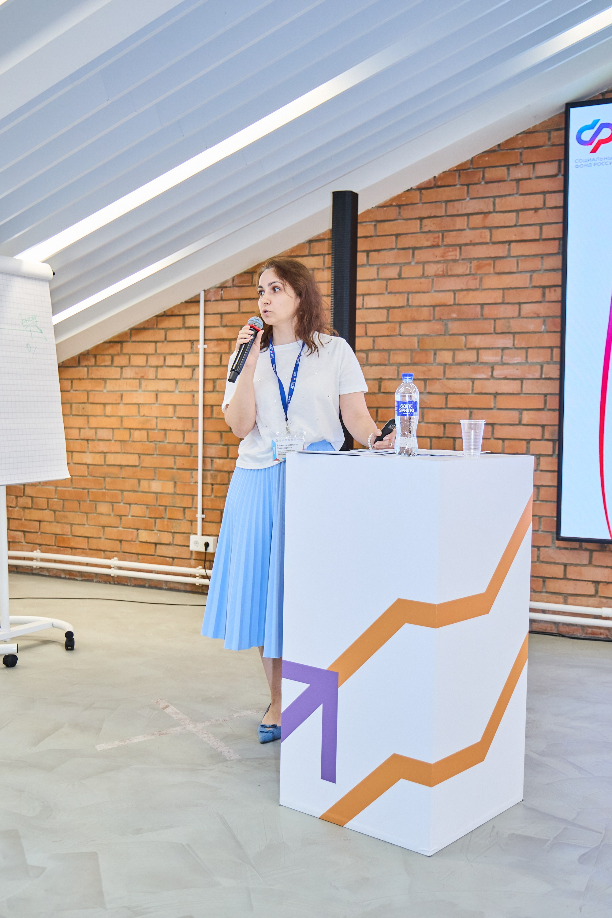 Конференция БИОТ 2025 | Нижний Новгород. OSPhoto