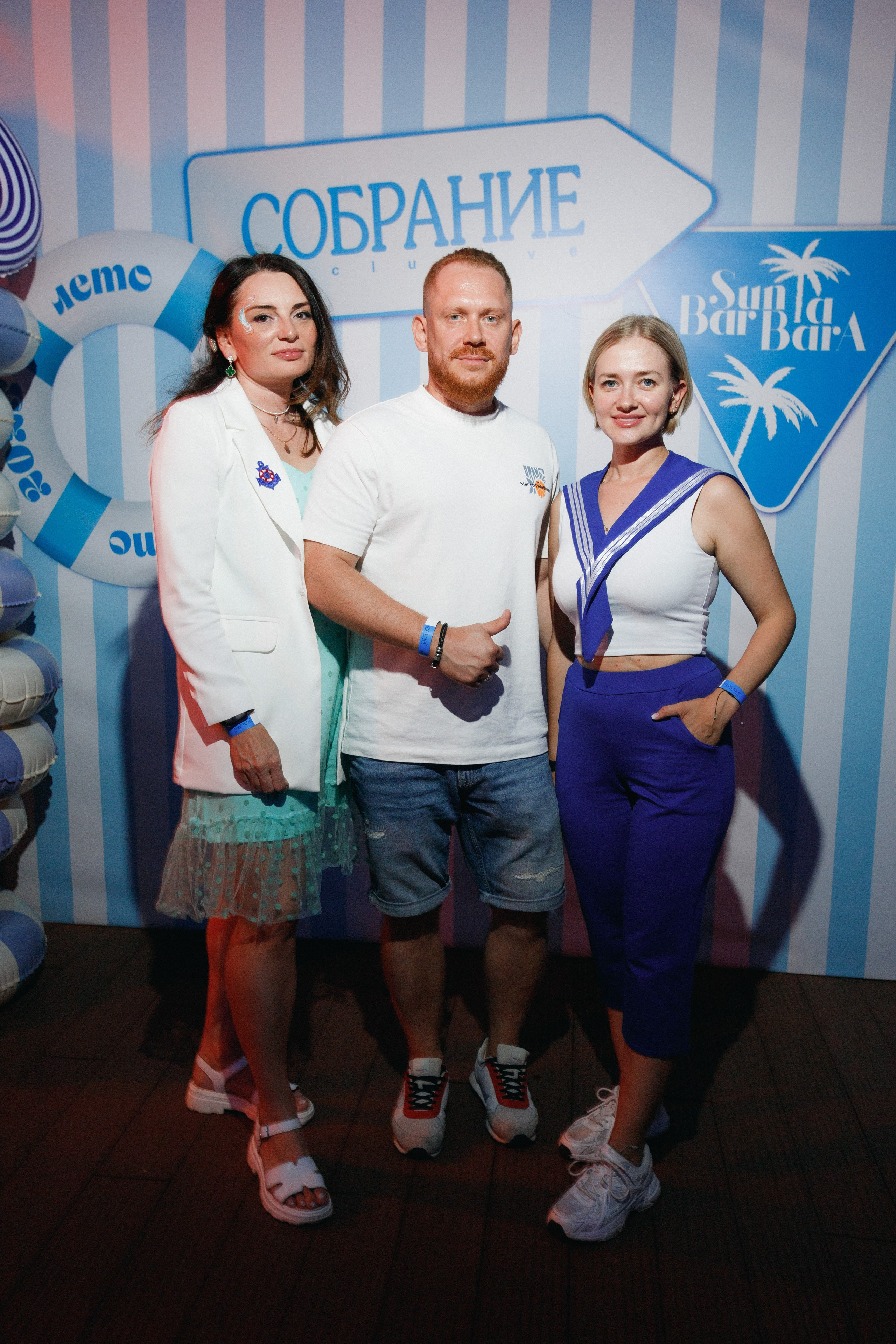 СОБРАНИЕ — ПРЕЗЕНТАЦИЯ НОВОГО НОМЕРА. СВОИ. ФОТООТЧЕТЫ-СОБЫТИЯ-МЕСТА