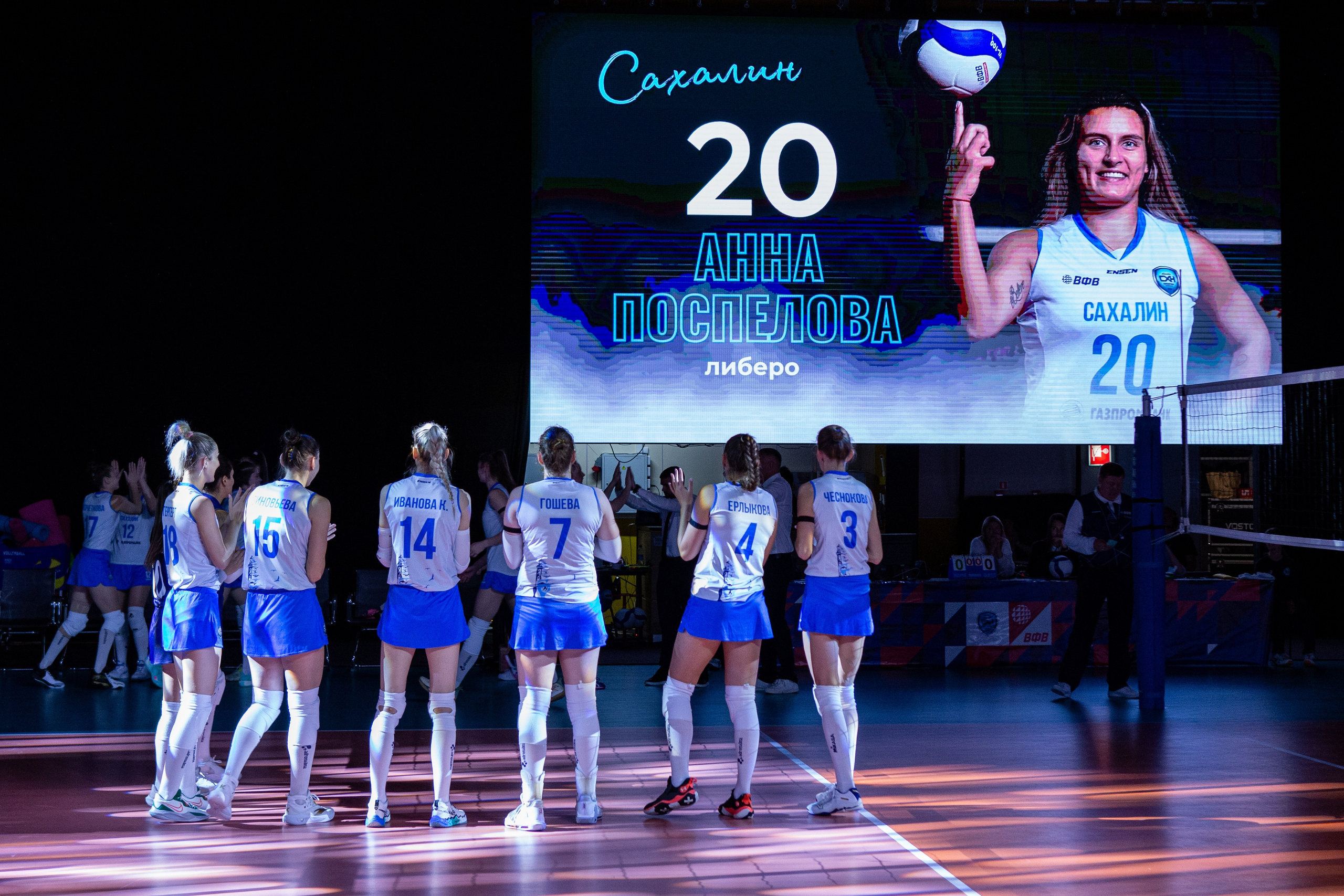 Один день из тура чемпионата России по волейболу. Кутузов Евгений Фотограф в Южно-Сахалинске