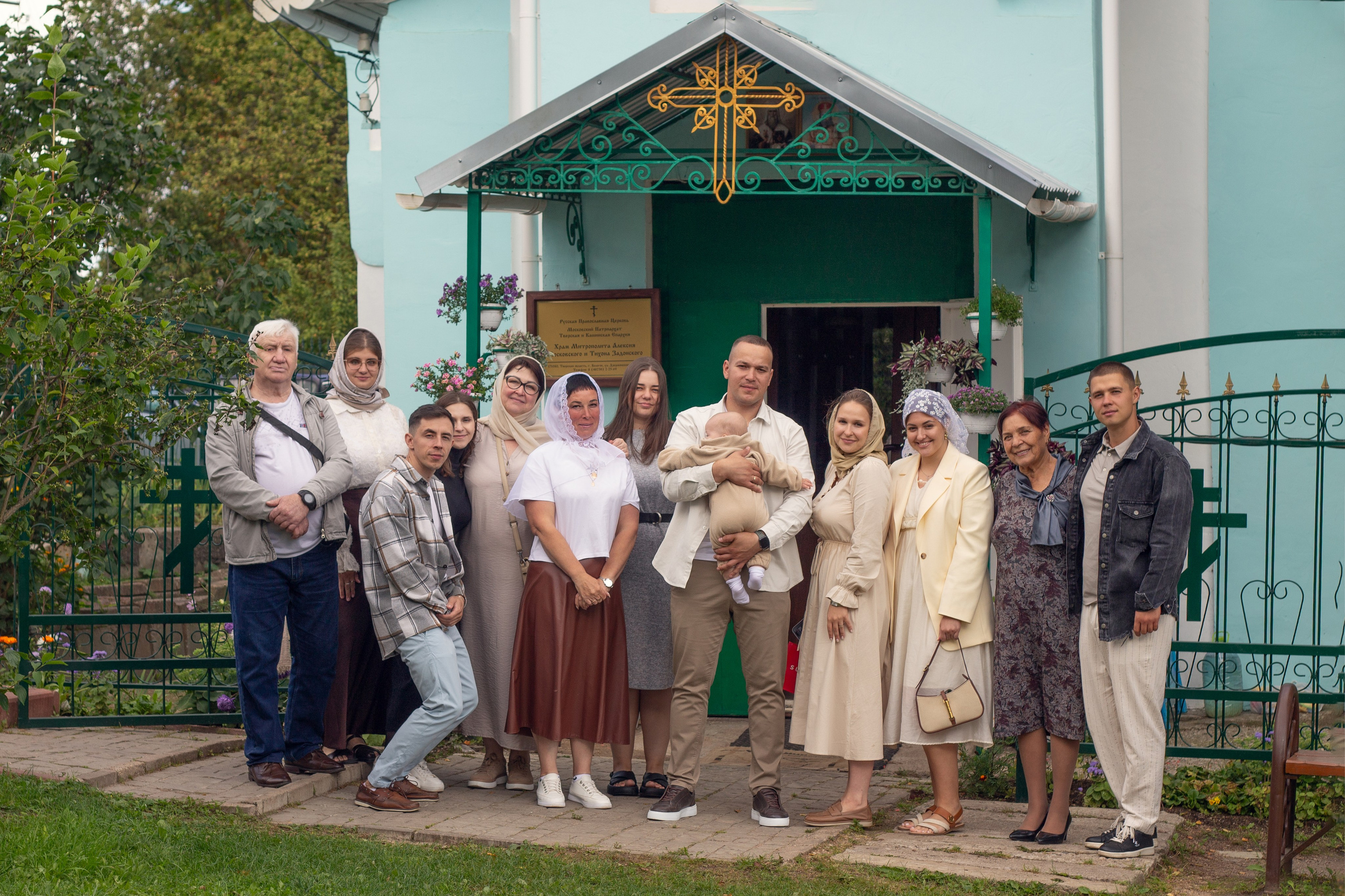 Крещение Ивана. Свадебный и семейный фотограф Бологое Тверь — Ninel