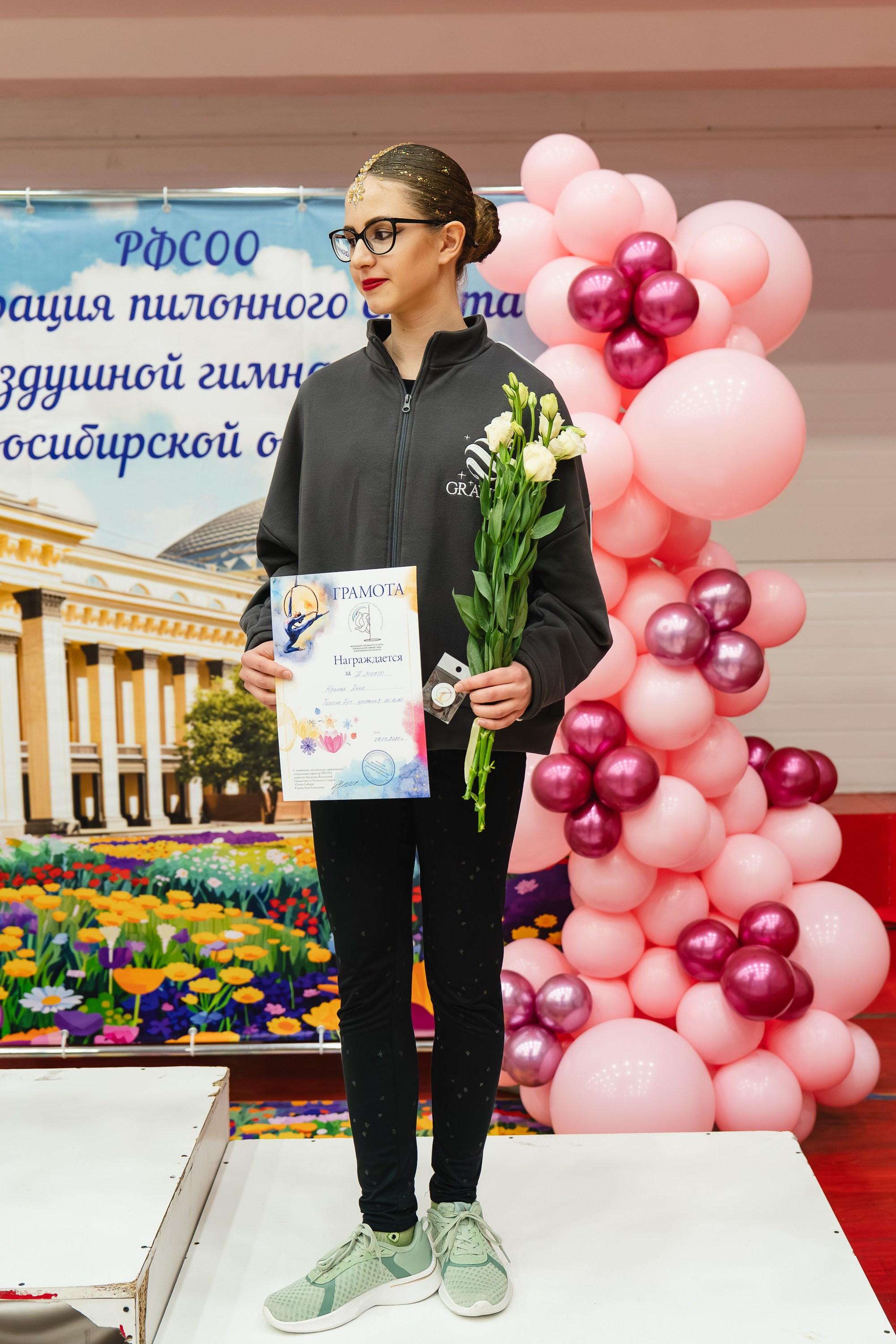 Весенний Кубок. Воробьева Ксения — Спортивный и танцевальный фотограф Новосибирск