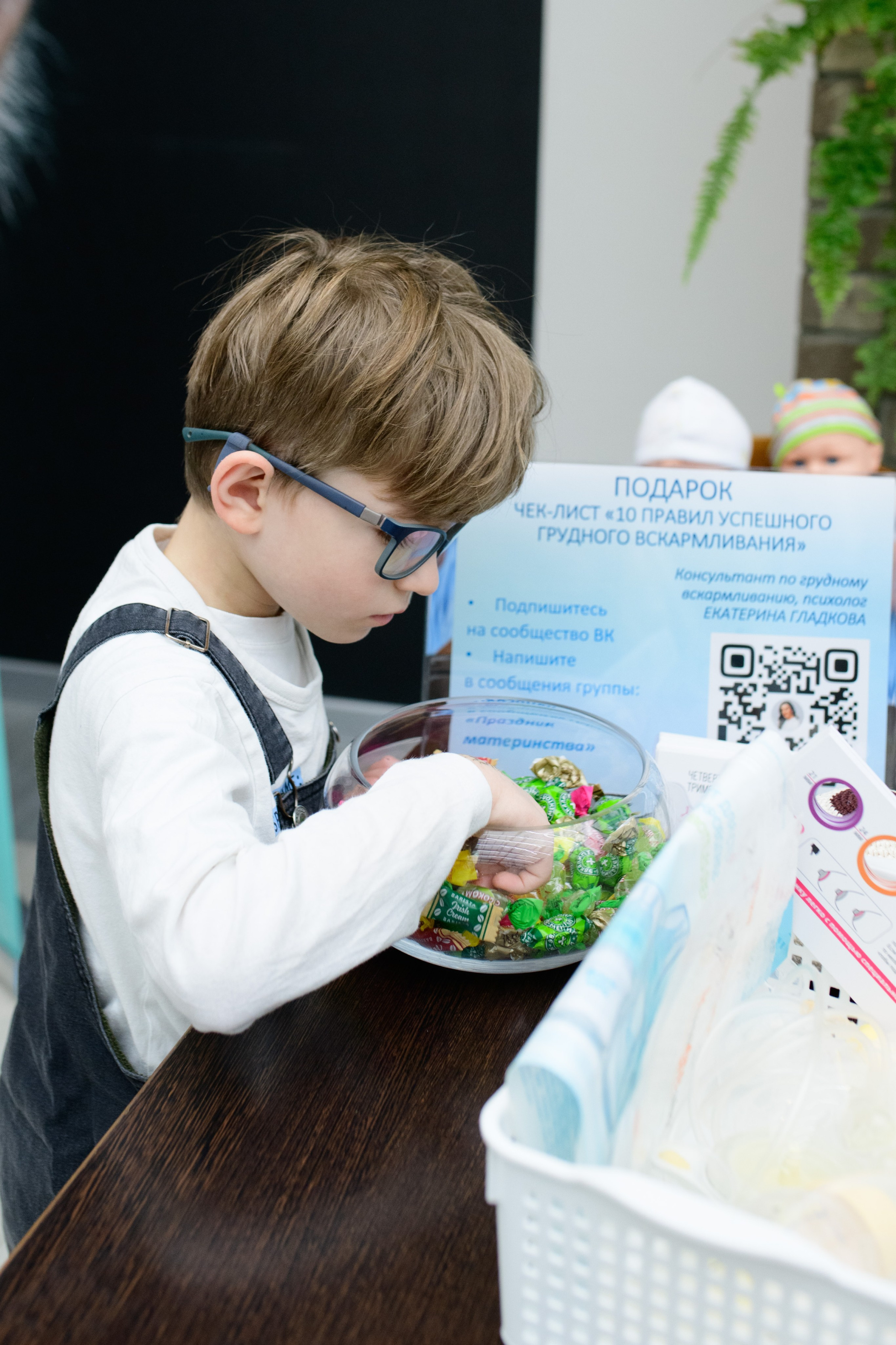 Фотоотчет праздника материнства ноябрь 2024 г. Профессиональный фотограф Елена Красилина г.Ярославль, г. Рыбинск