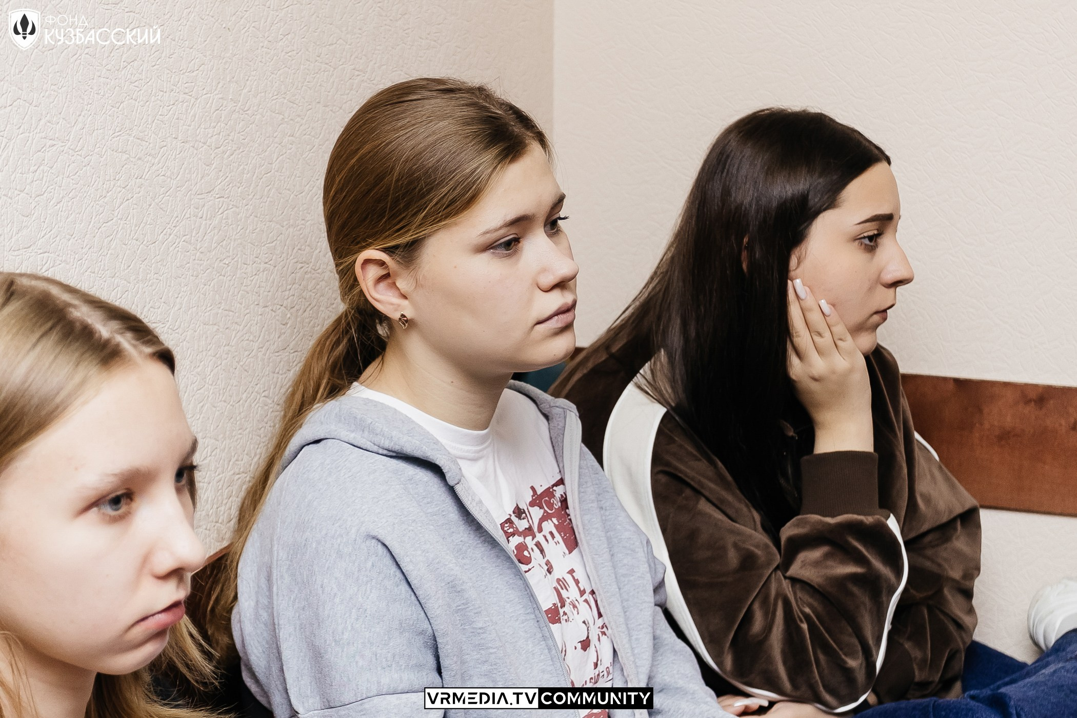 Интенсив «Финансы под контролем»