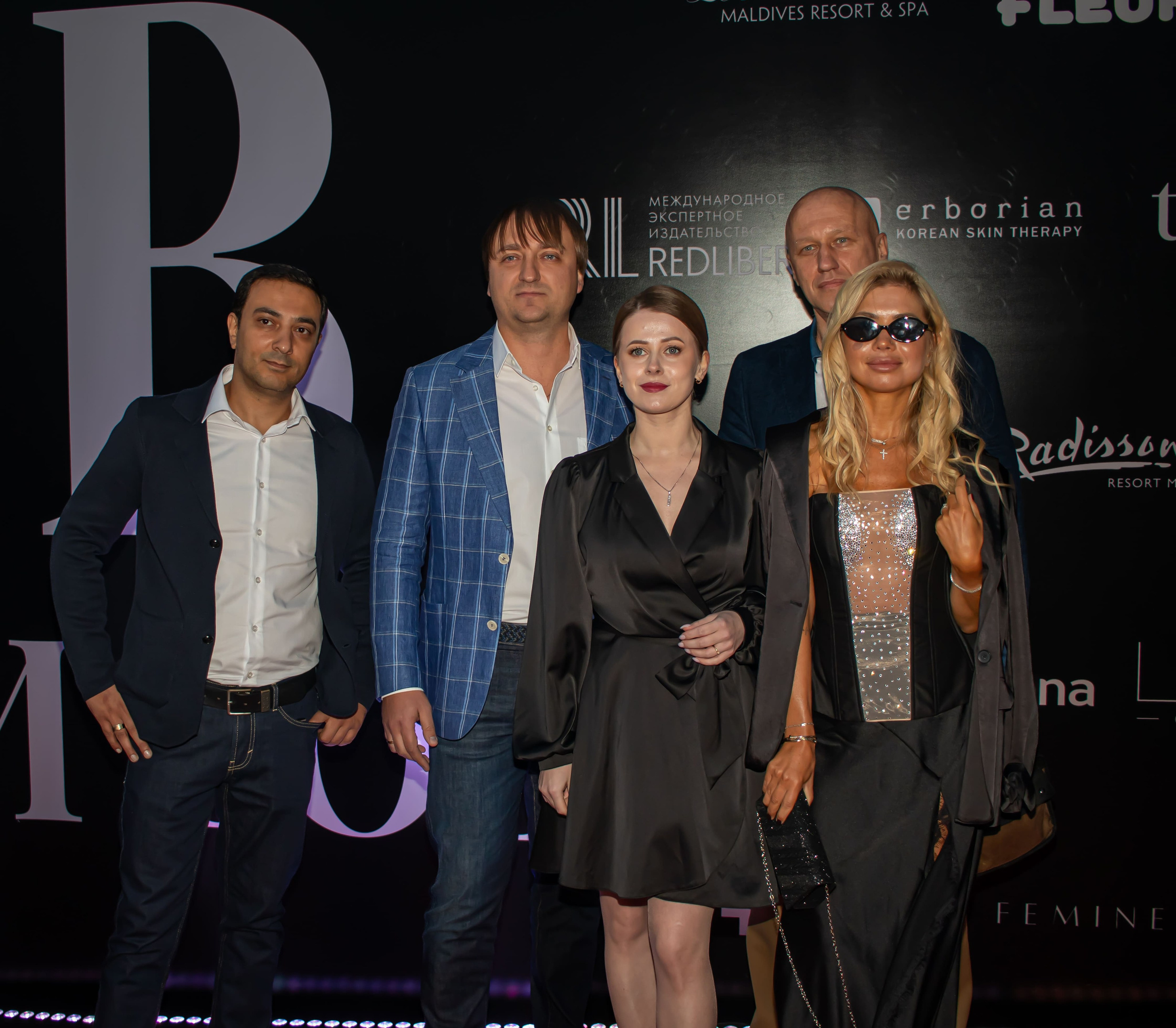 групповое фото гостей на премии люди года, светское событие, фотограф Карасёва Елена