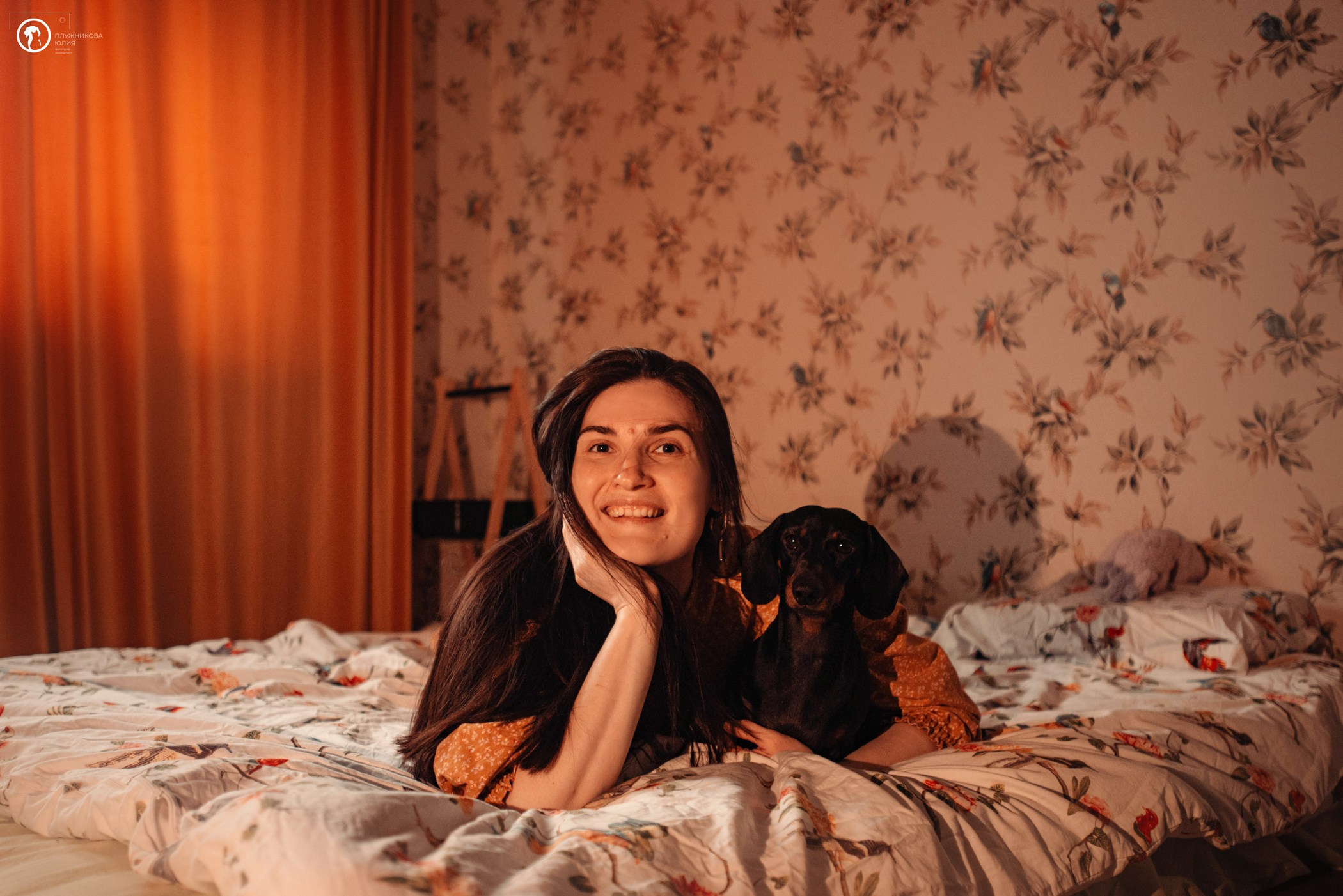 Таня и Грант. Фотограф — анималист Саратов/Москва|Плужникова Юлия