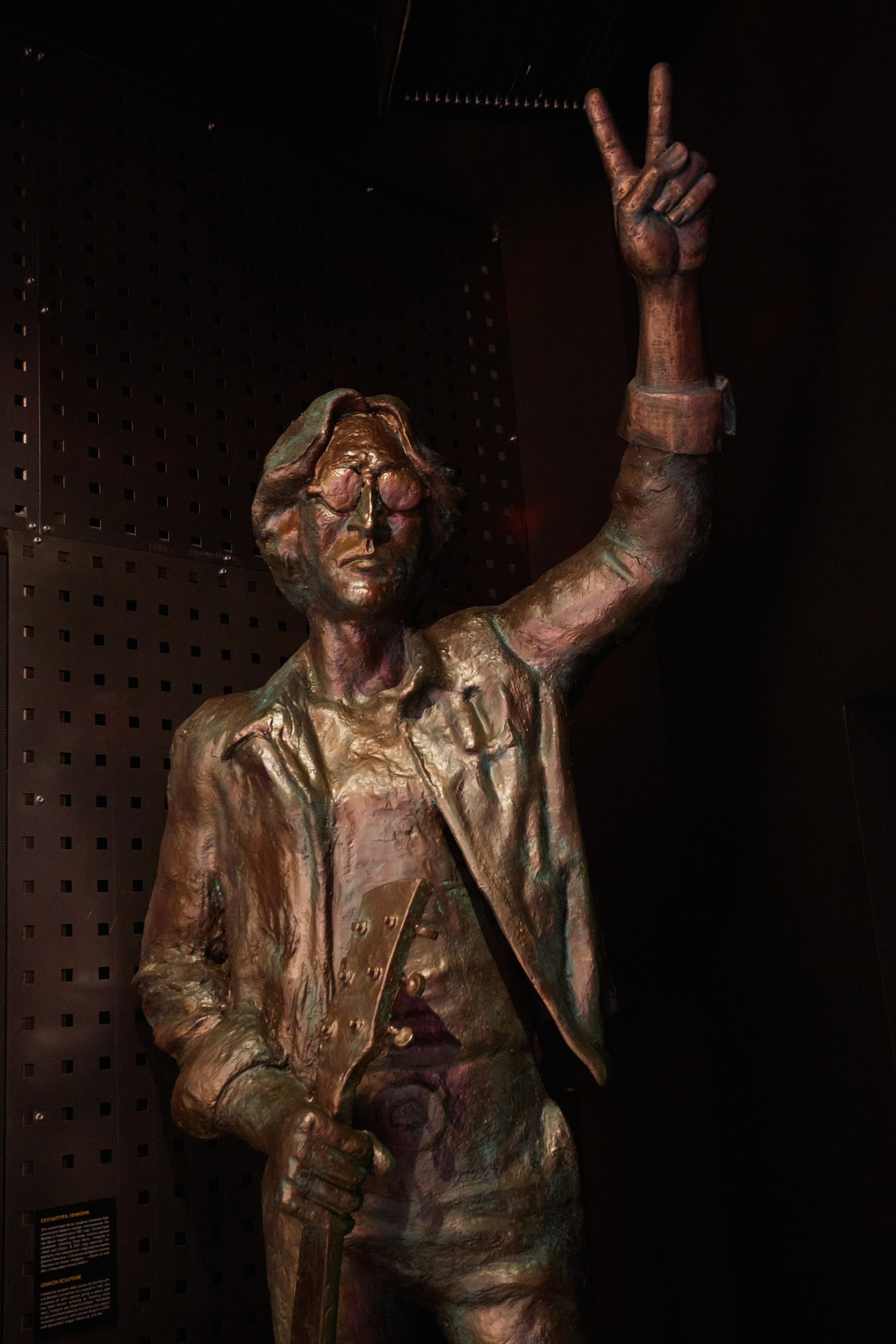 Zvezda House Of Rock. DENISOV ART (фото, видео, дизайн) САМАРА