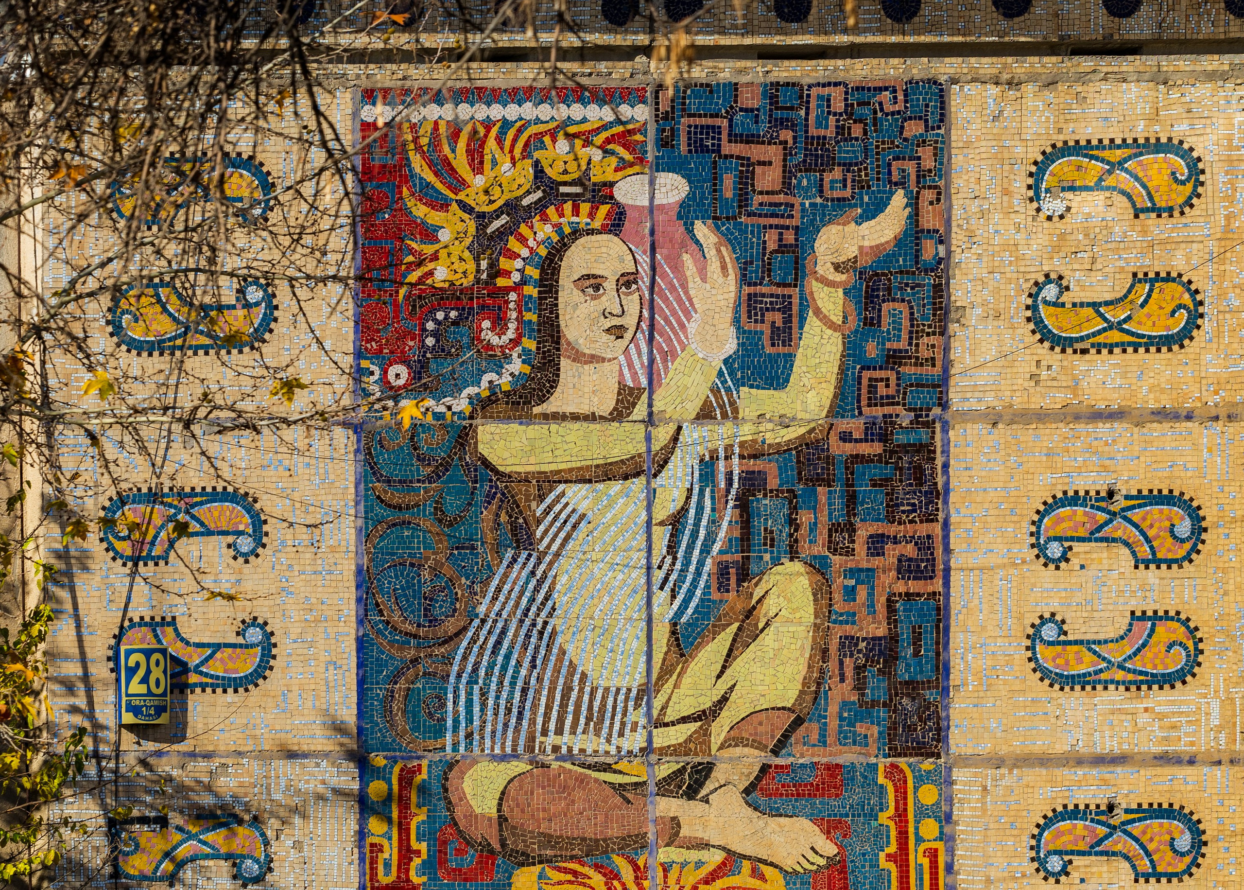 Forgotten Art of Tashkent. Архитектурный фотограф Кирилл Цыбенко. Работаю в Москве, по всей России и Миру