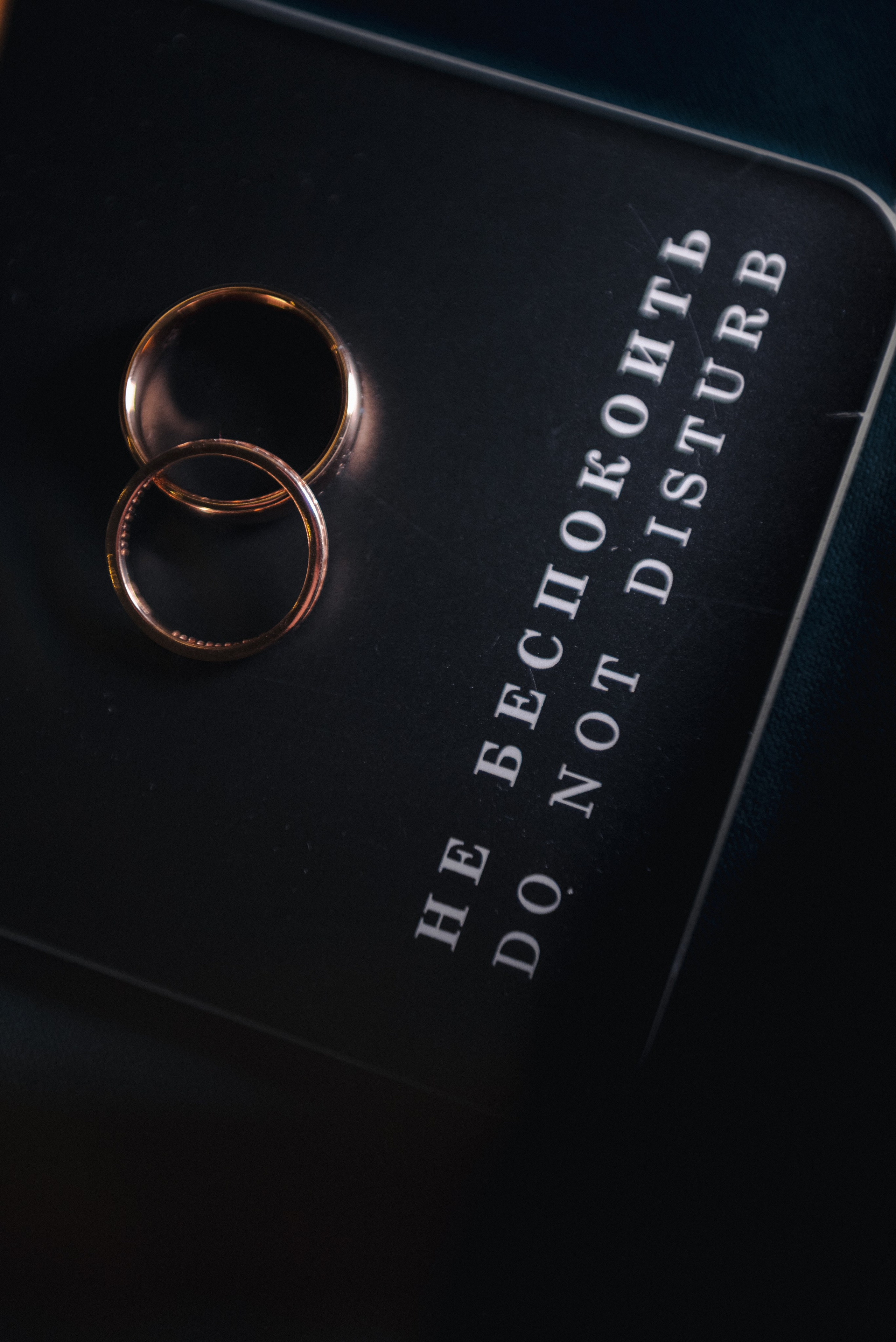 Свадебные съёмки. Фотограф в Томске Мария Март