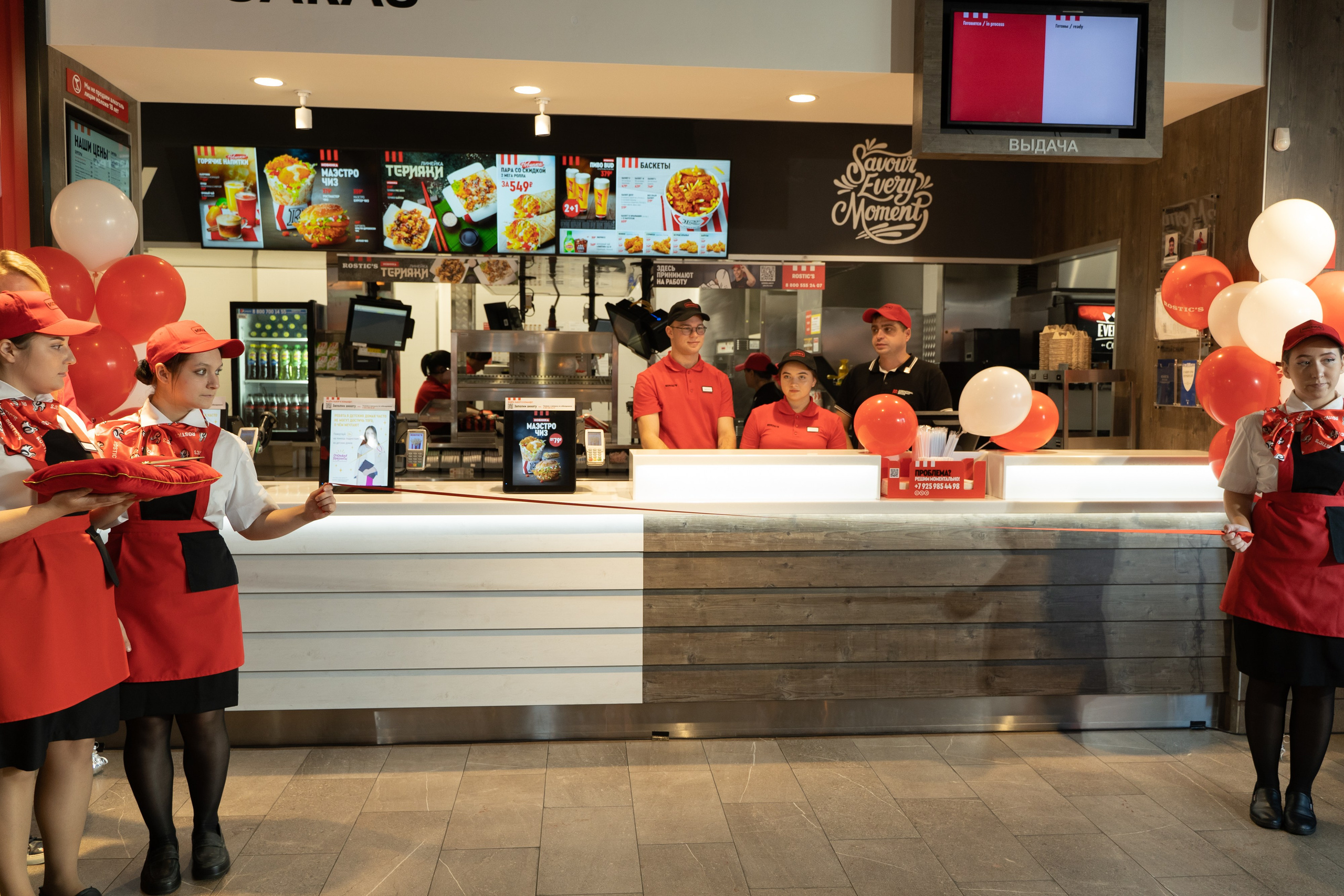 Rostic's пресс-конференция екатеринбург. Фотограф Татьяна Мамонтова