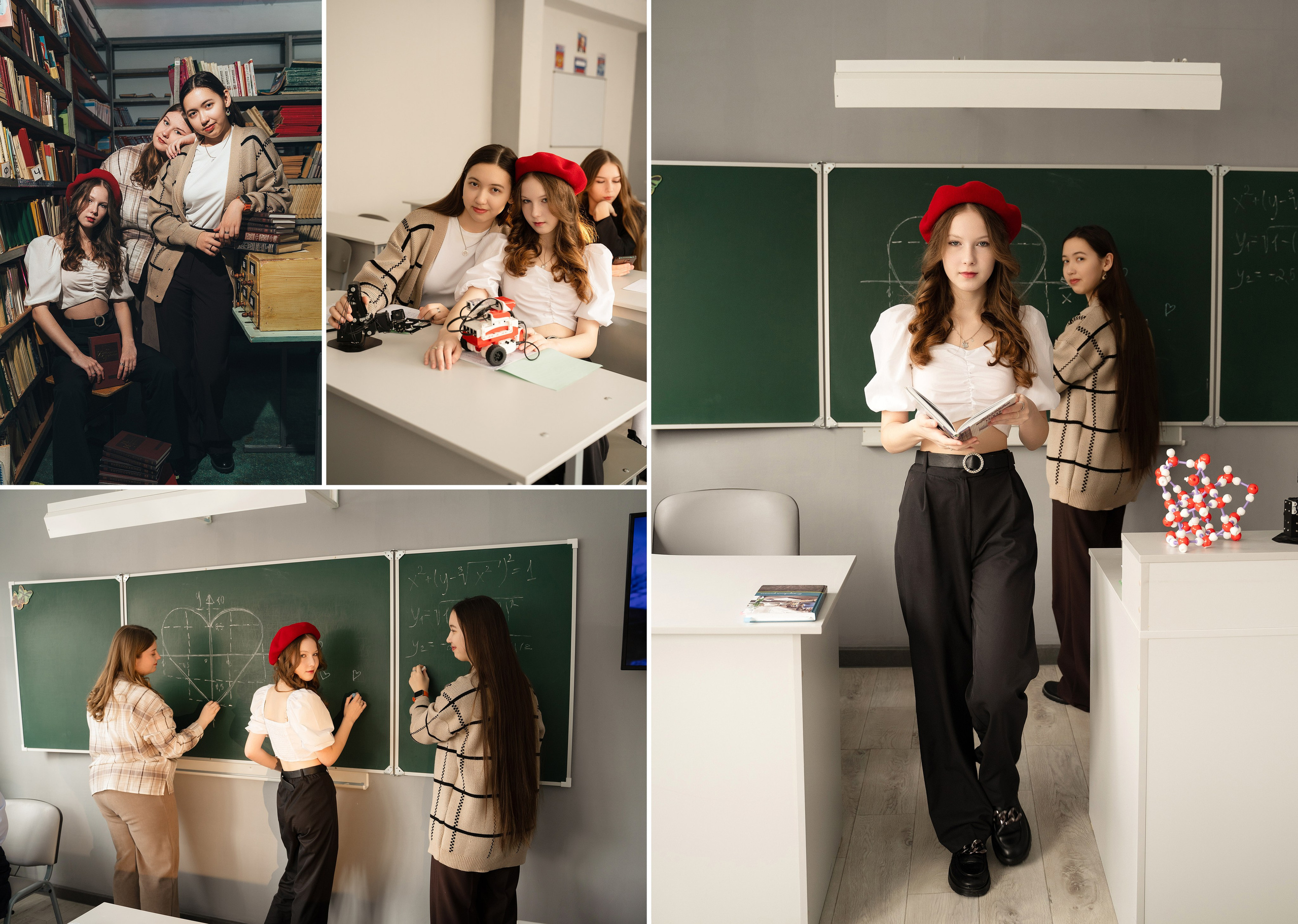 Школьный прайс. Выпускной школьный альбом в Орске и Москве — Фотограф Наталья Лаптова