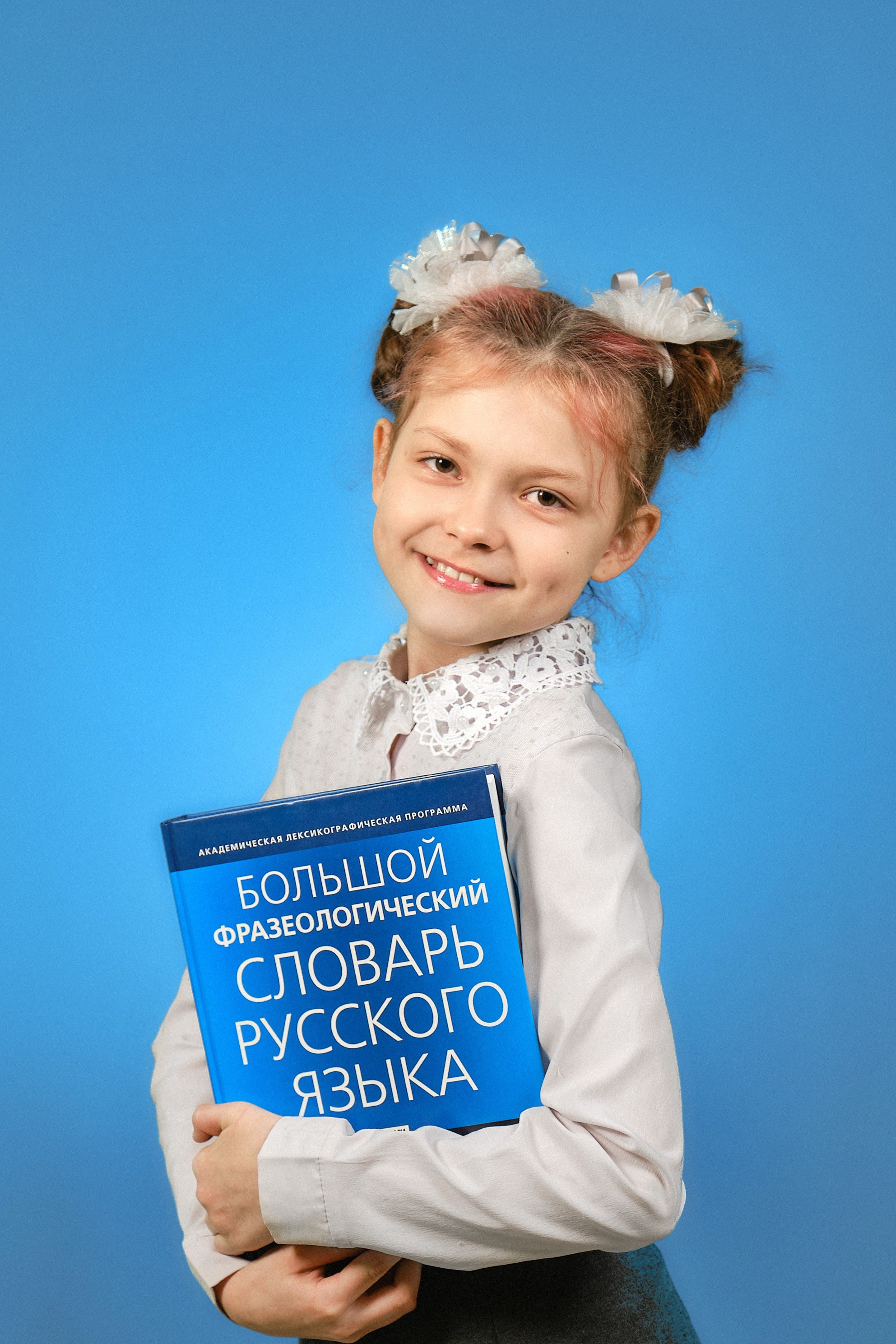 Школьный альбом на выпускной 4 класс. Заказать выпускной альбом 4 класс в Самаре