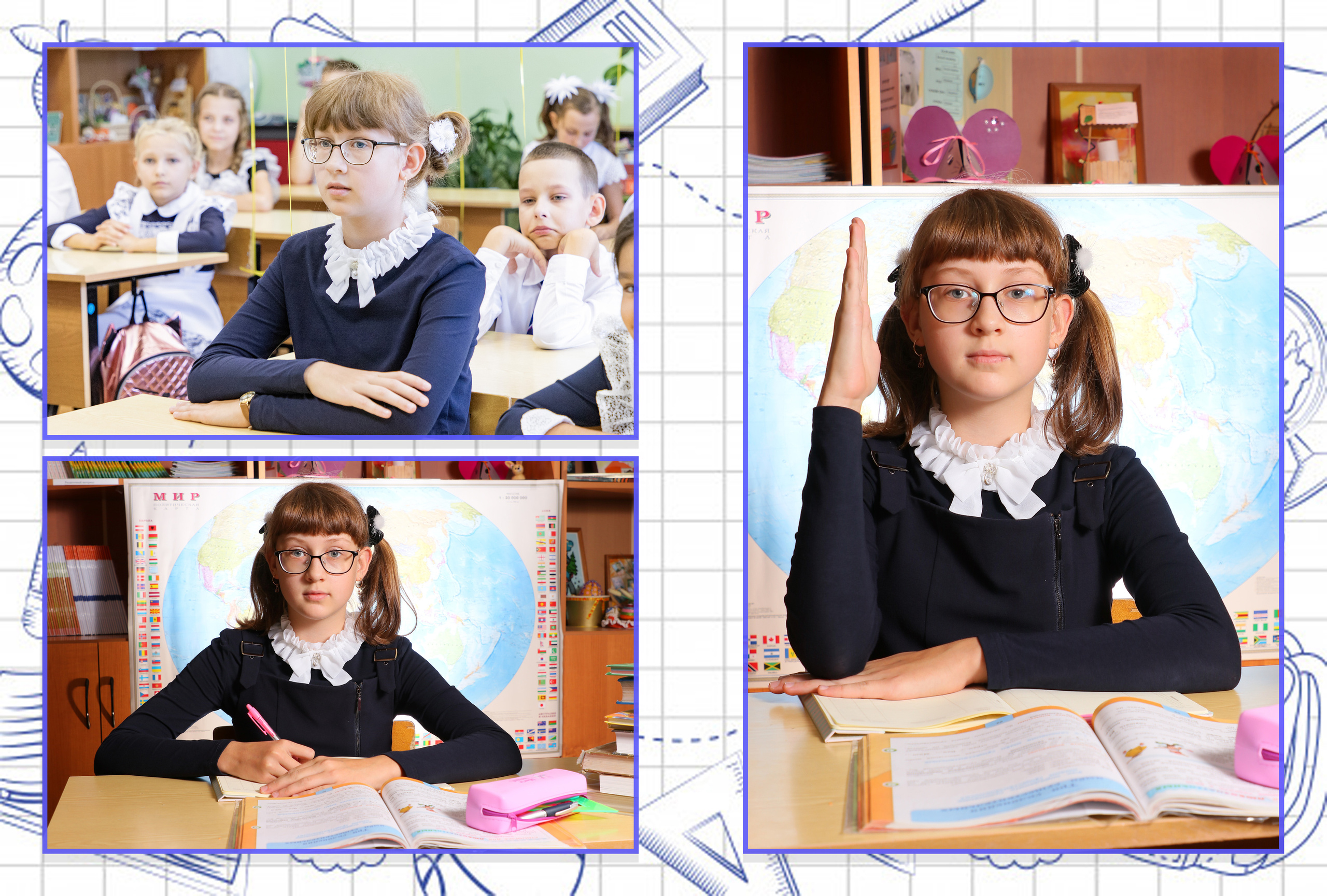 Дизайн альбомов