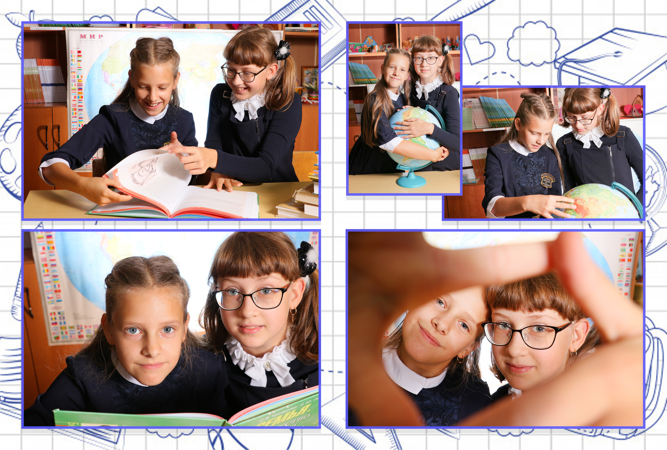 Дизайн альбомов