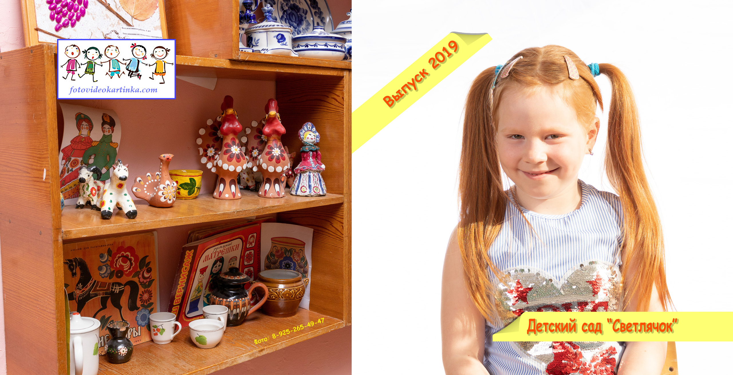 Дизайн альбомов