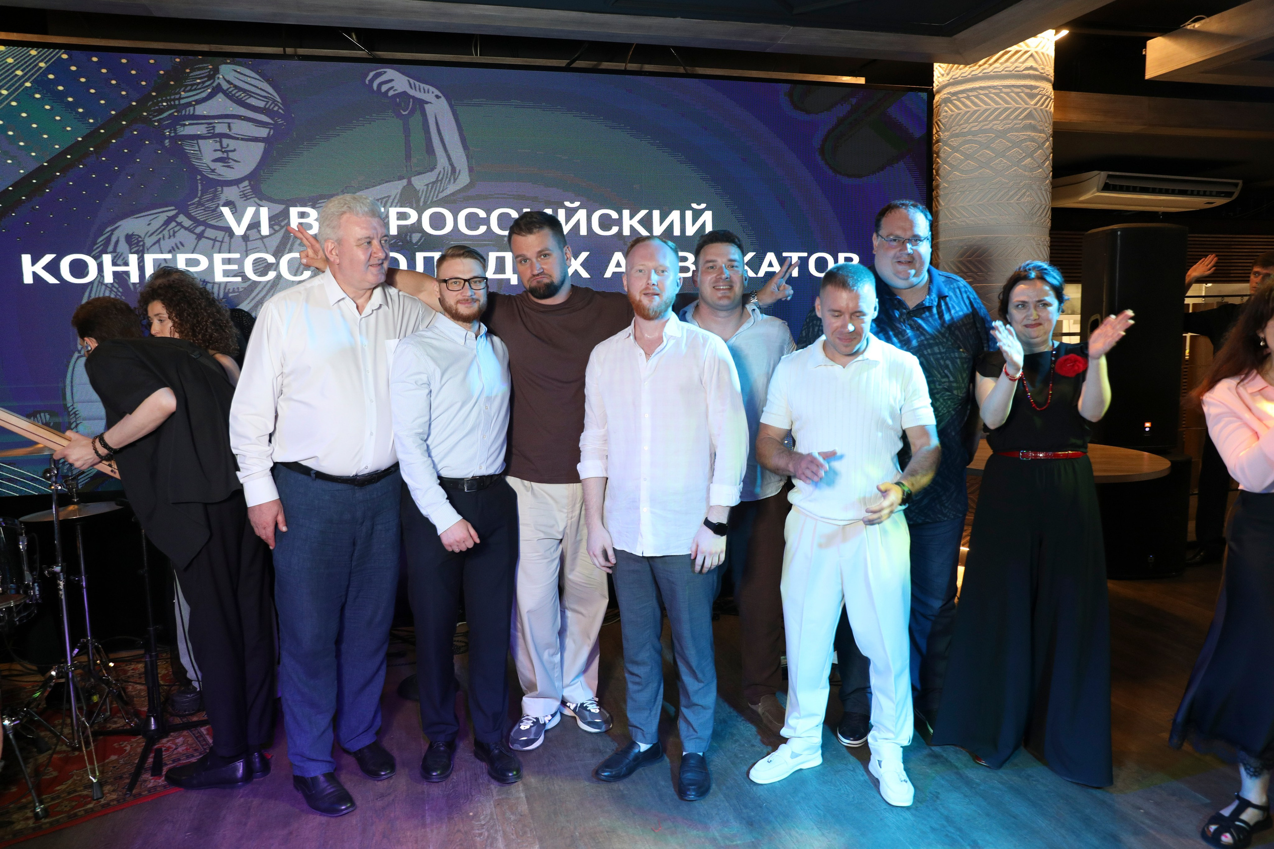 VI Всероссийский конгресс молодых адвокатов