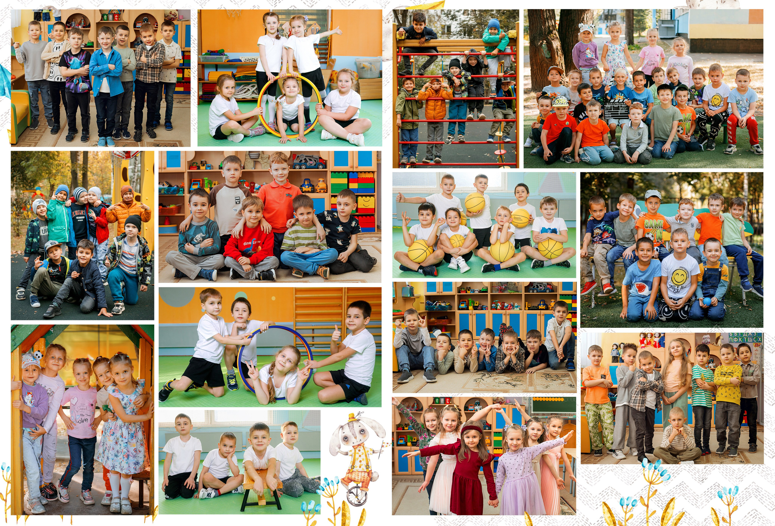 ДЕТСКИЙ САД. Семейный фотограф в Москве выпускные альбомы Клюковская Надежда