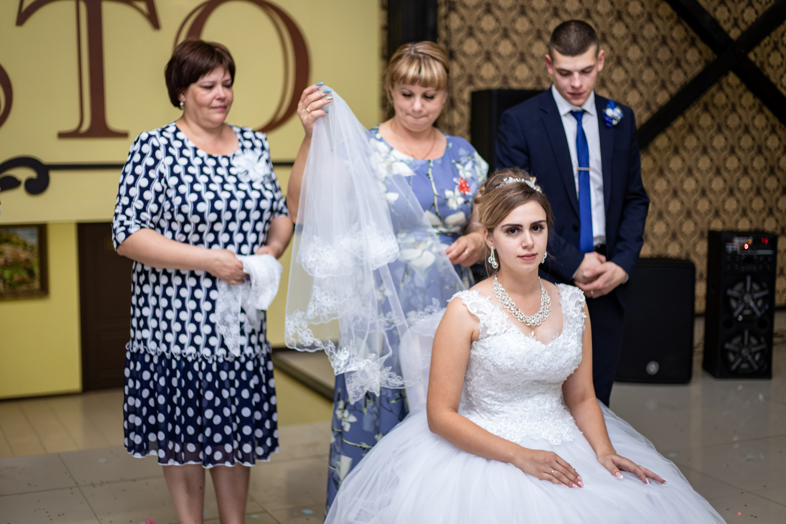 22,08,20. Выпускной альбом Шахты Ростов