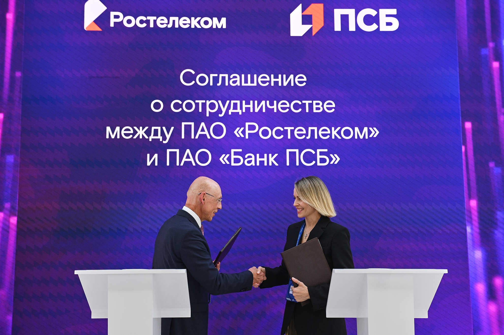 Съемка репортажа в Сочи для пяти компаний — участников Финополиса 2025, который проходил в Сириусе в октябре 2025 года. Фотограф Михаил Мордасов, Сочи. Мероприятия, портреты, спорт, репортаж