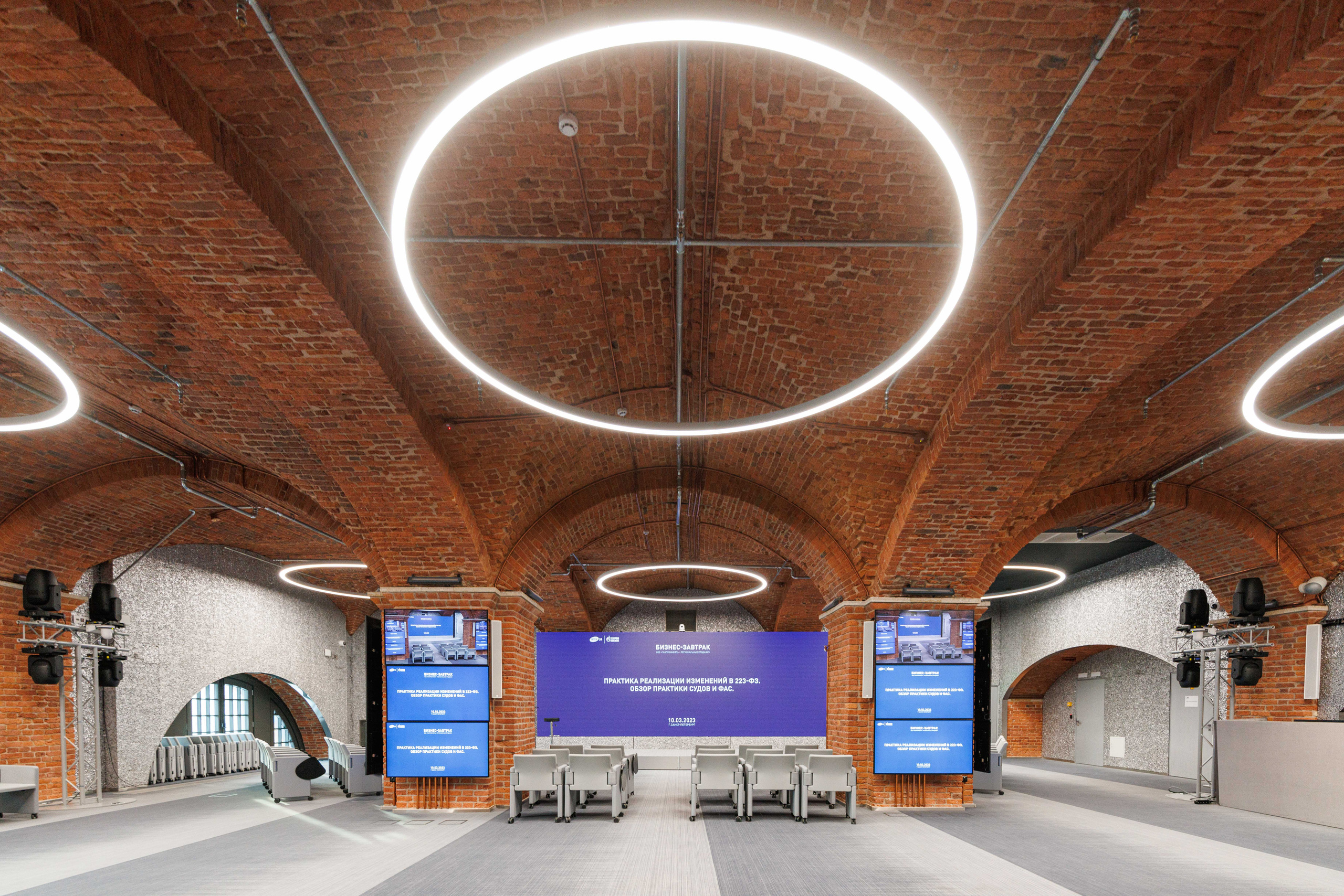 Репортаж с бизнес завтрака. Фотограф Балаев Михаил