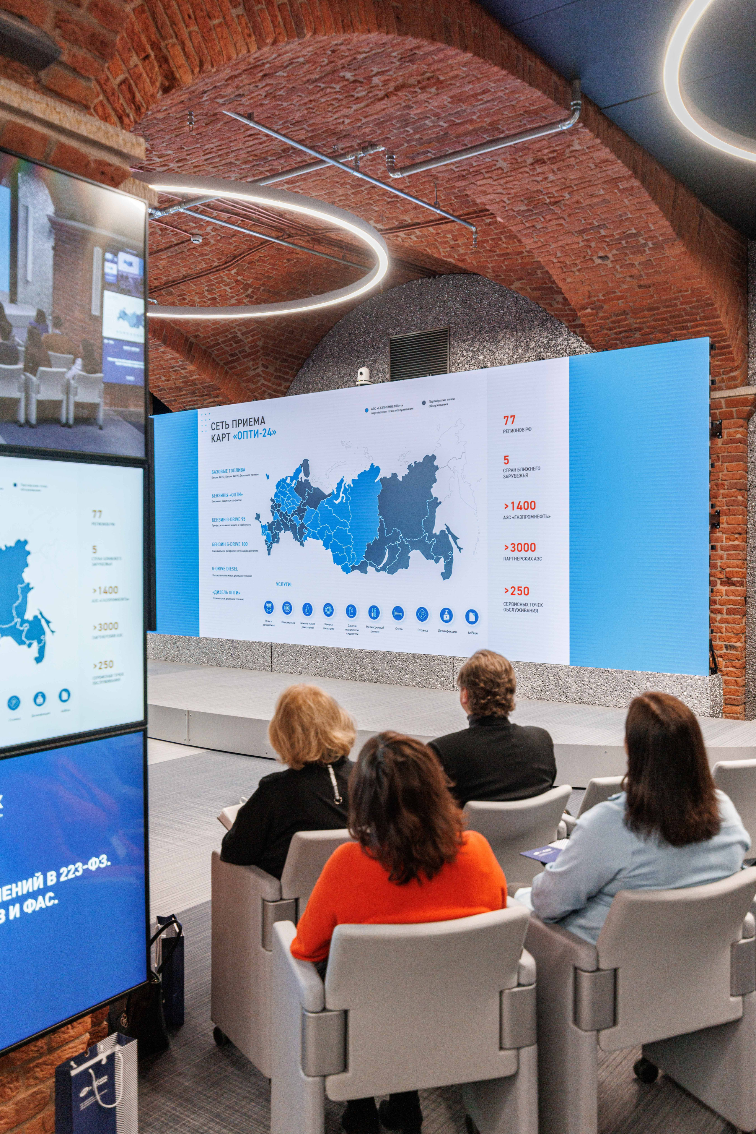 Репортаж с бизнес завтрака. Фотограф Балаев Михаил