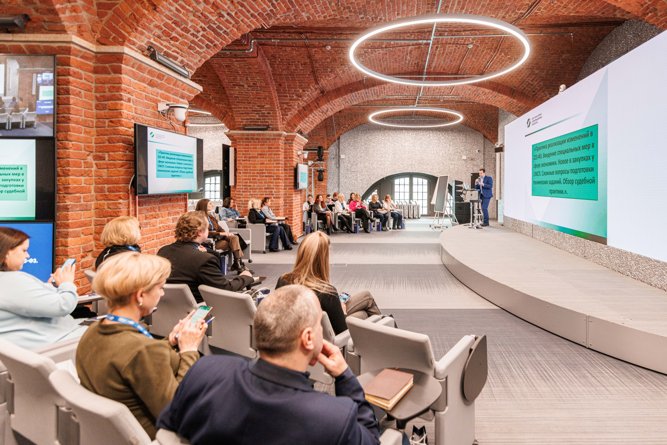 Репортаж с бизнес завтрака. Фотограф Балаев Михаил