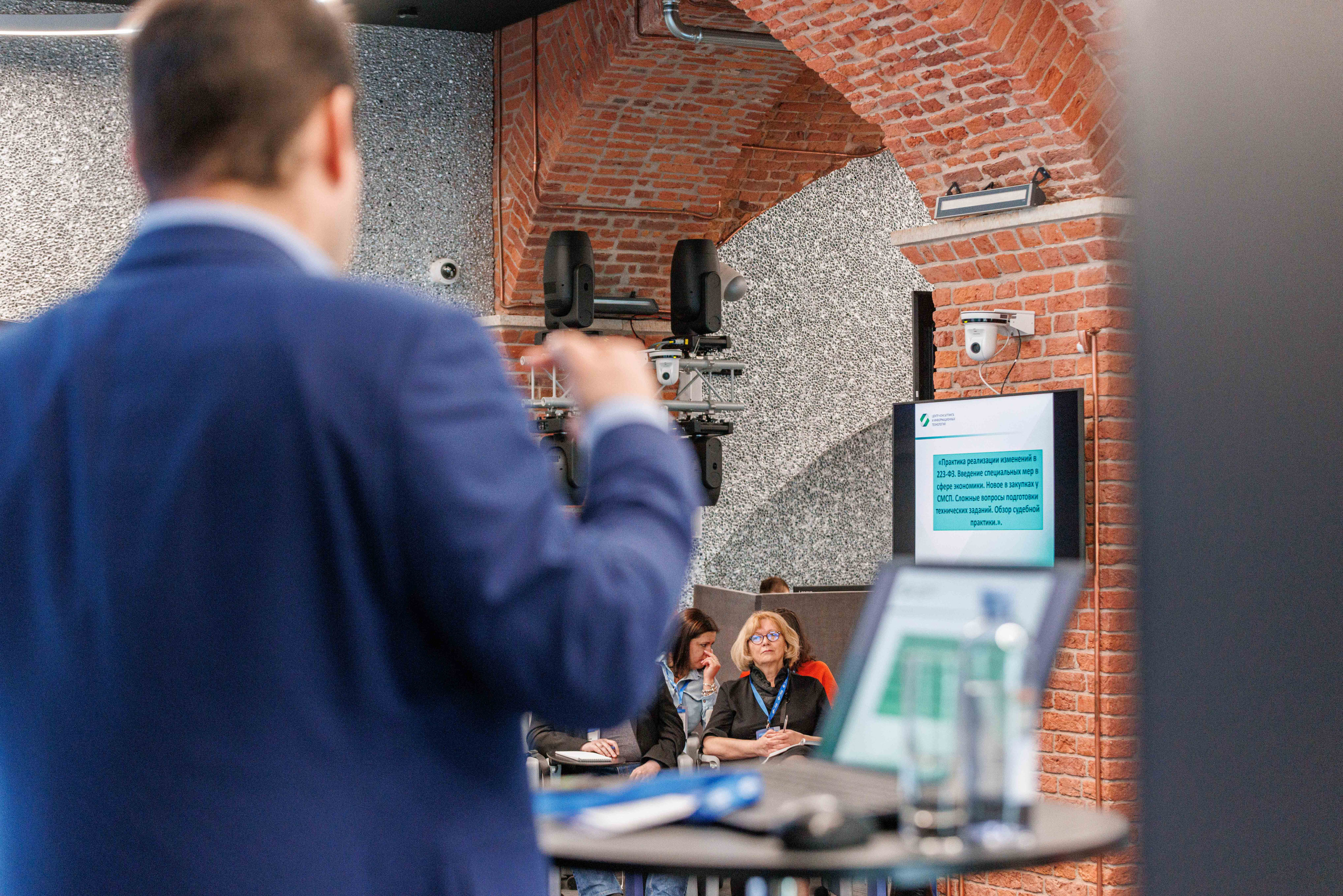 Репортаж с бизнес завтрака. Фотограф Балаев Михаил