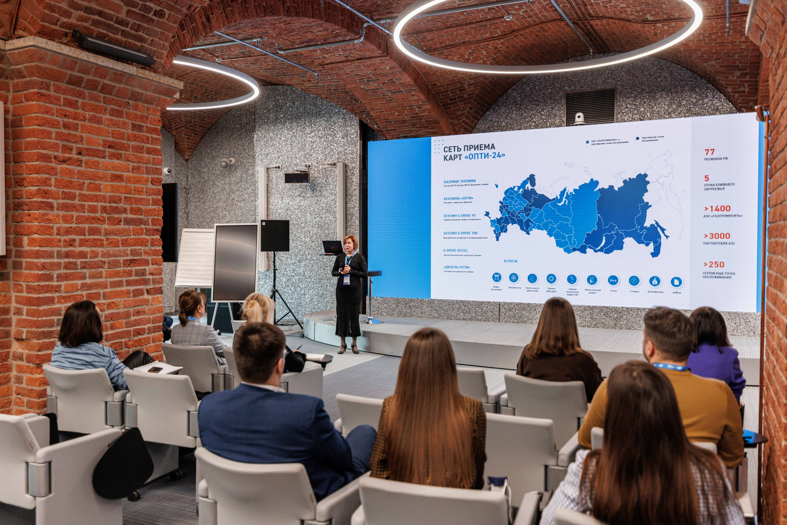 Репортаж с бизнес завтрака. Фотограф Балаев Михаил